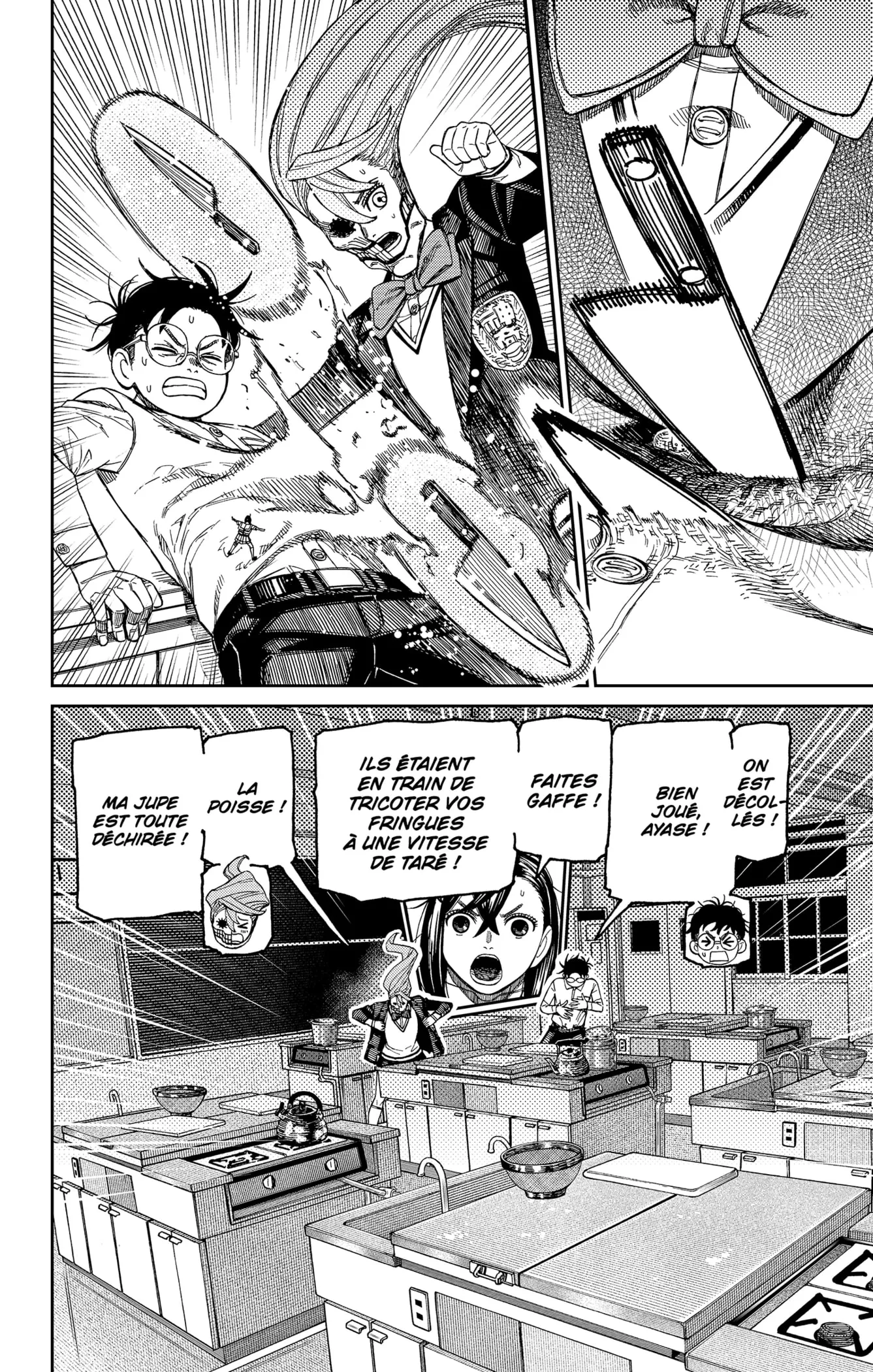 Read Dandadan FR Manga Online