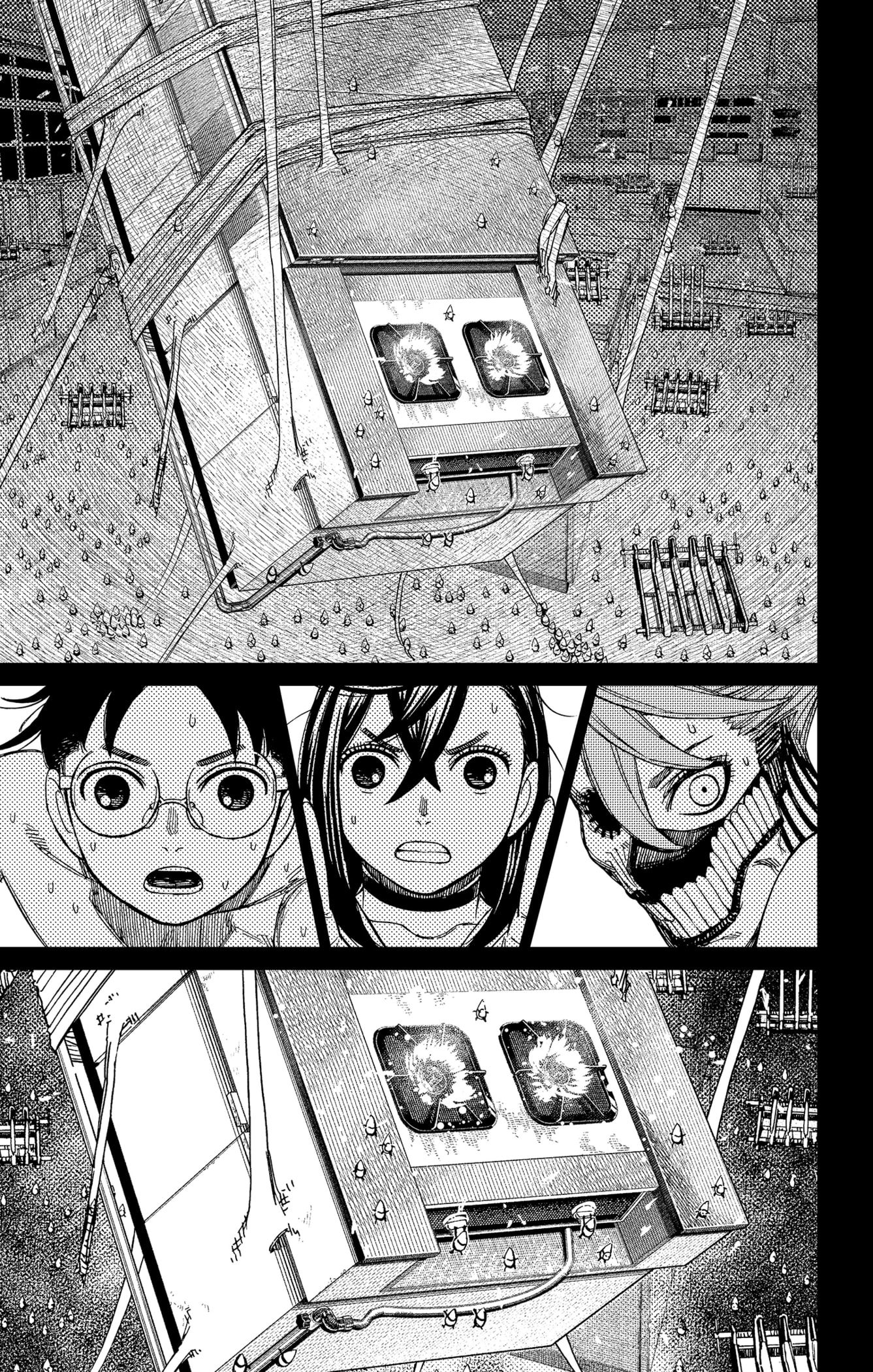 Read Dandadan FR Manga Online