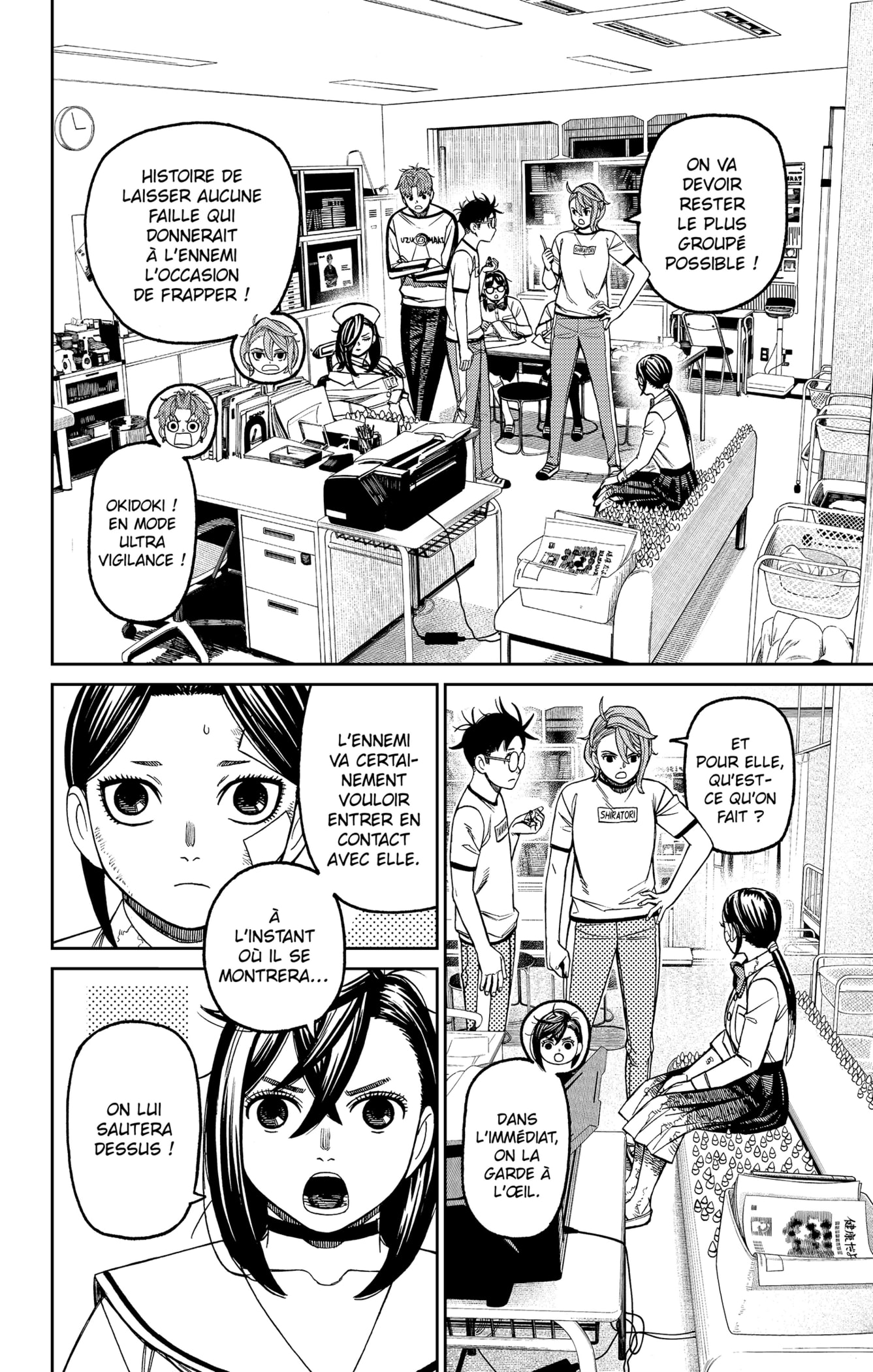 Read Dandadan FR Manga Online