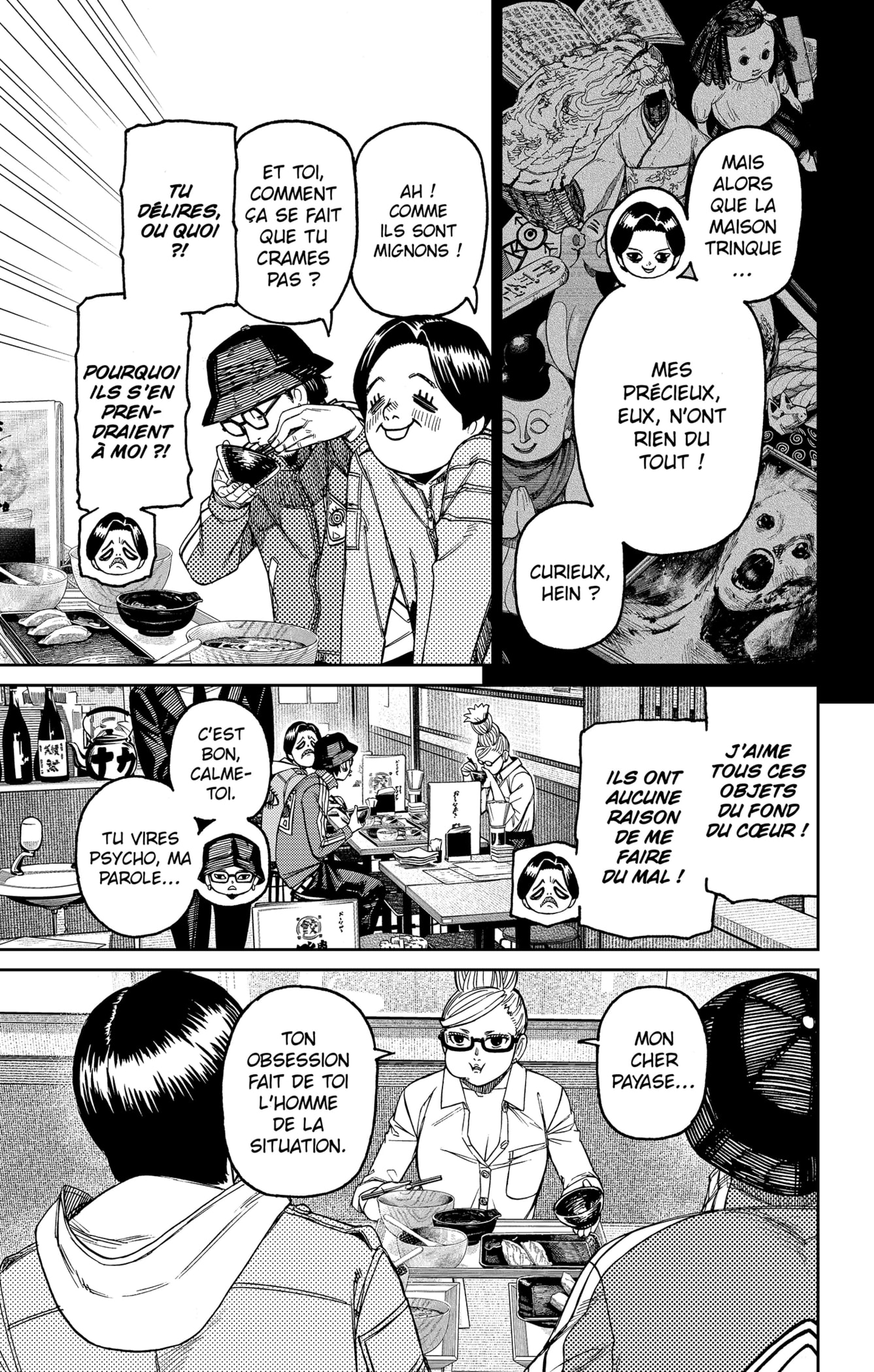 Read Dandadan FR Manga Online