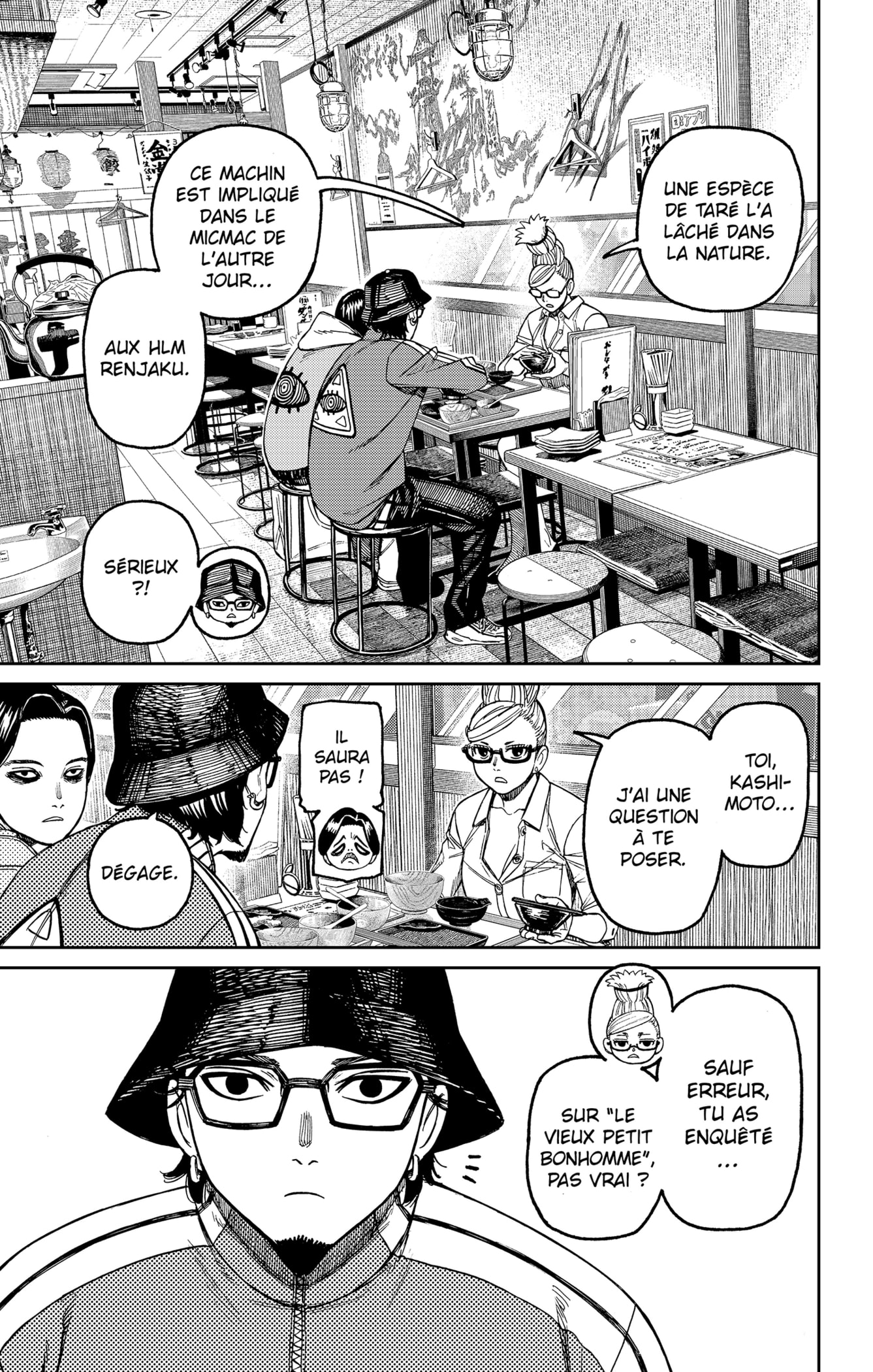 Read Dandadan FR Manga Online