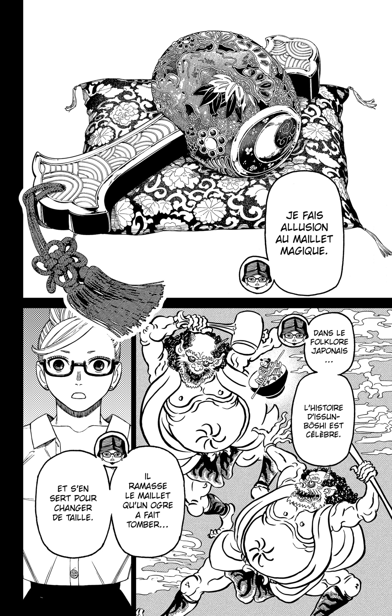 Read Dandadan FR Manga Online