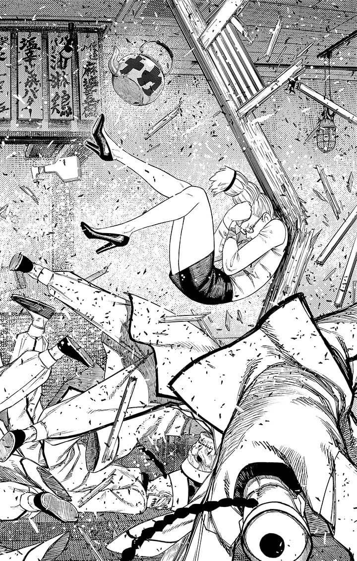 Read Dandadan FR Manga Online