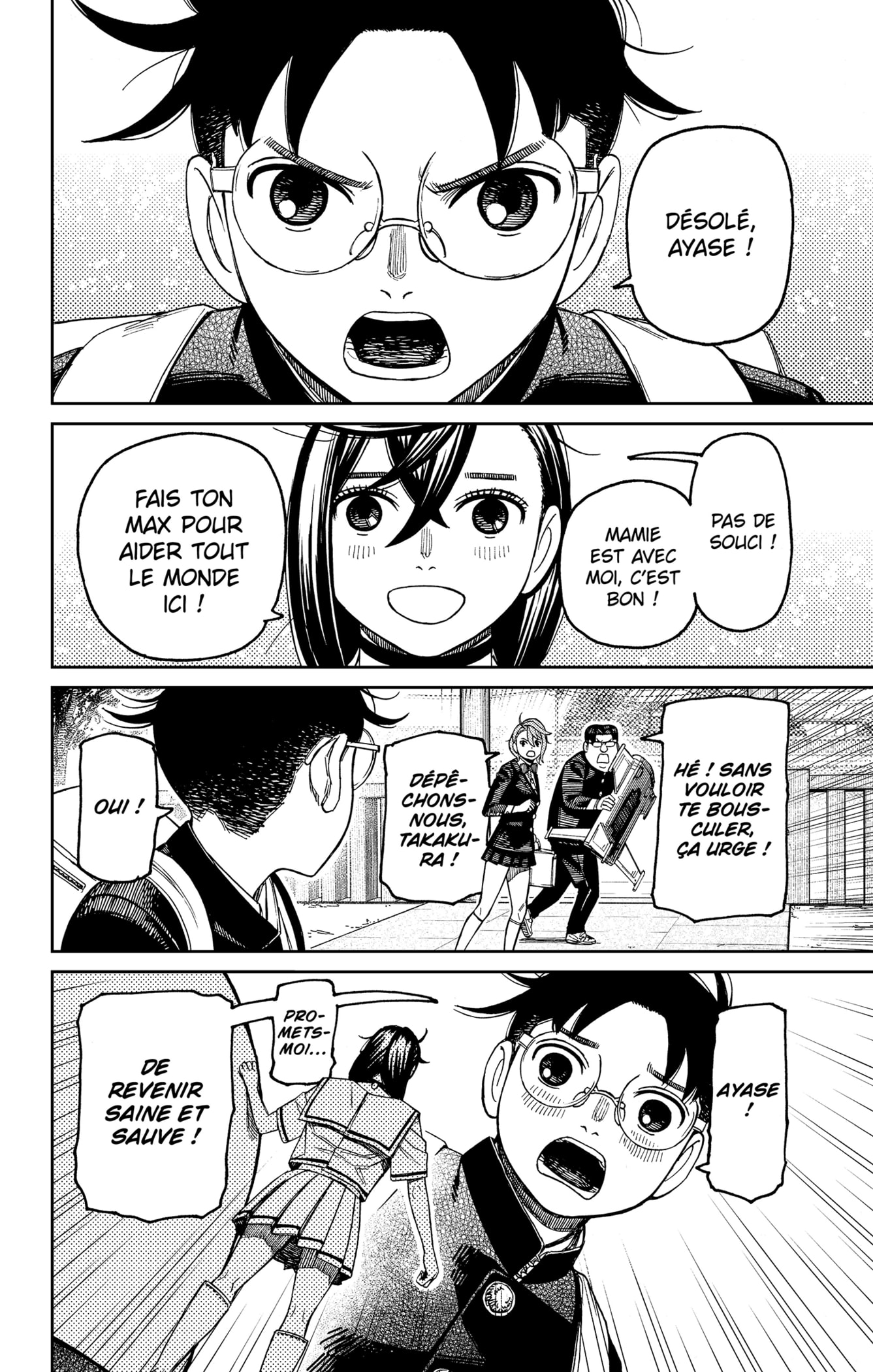 Read Dandadan FR Manga Online