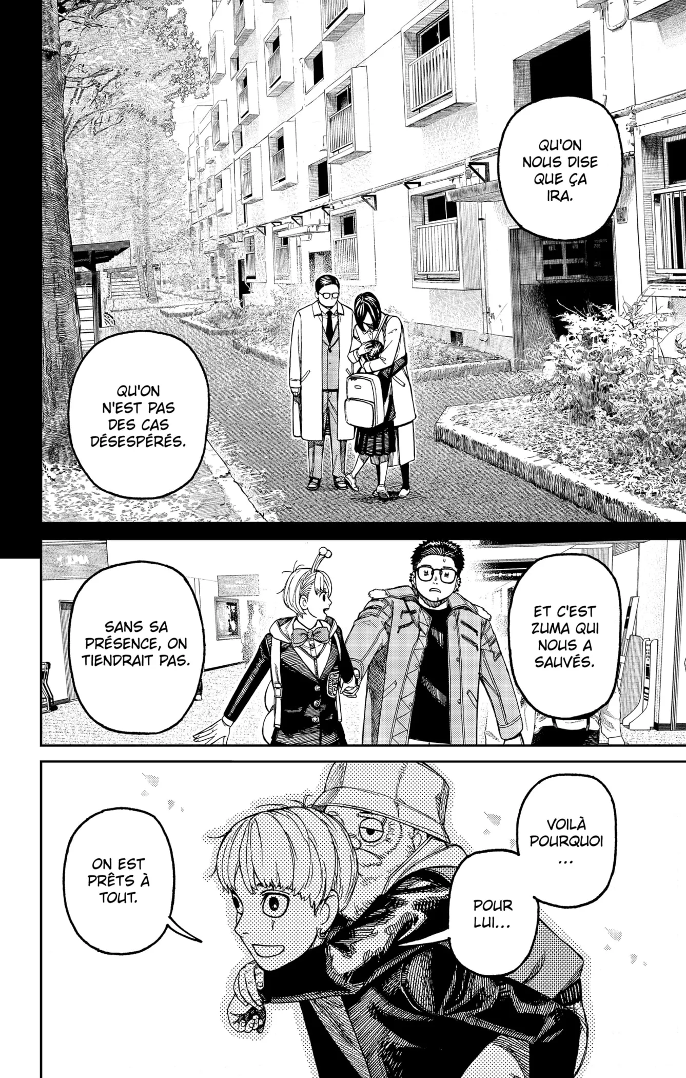 Read Dandadan FR Manga Online