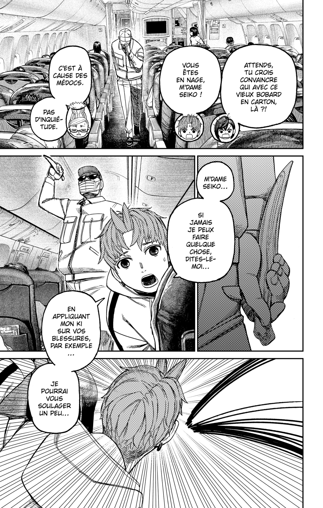 Read Dandadan FR Manga Online