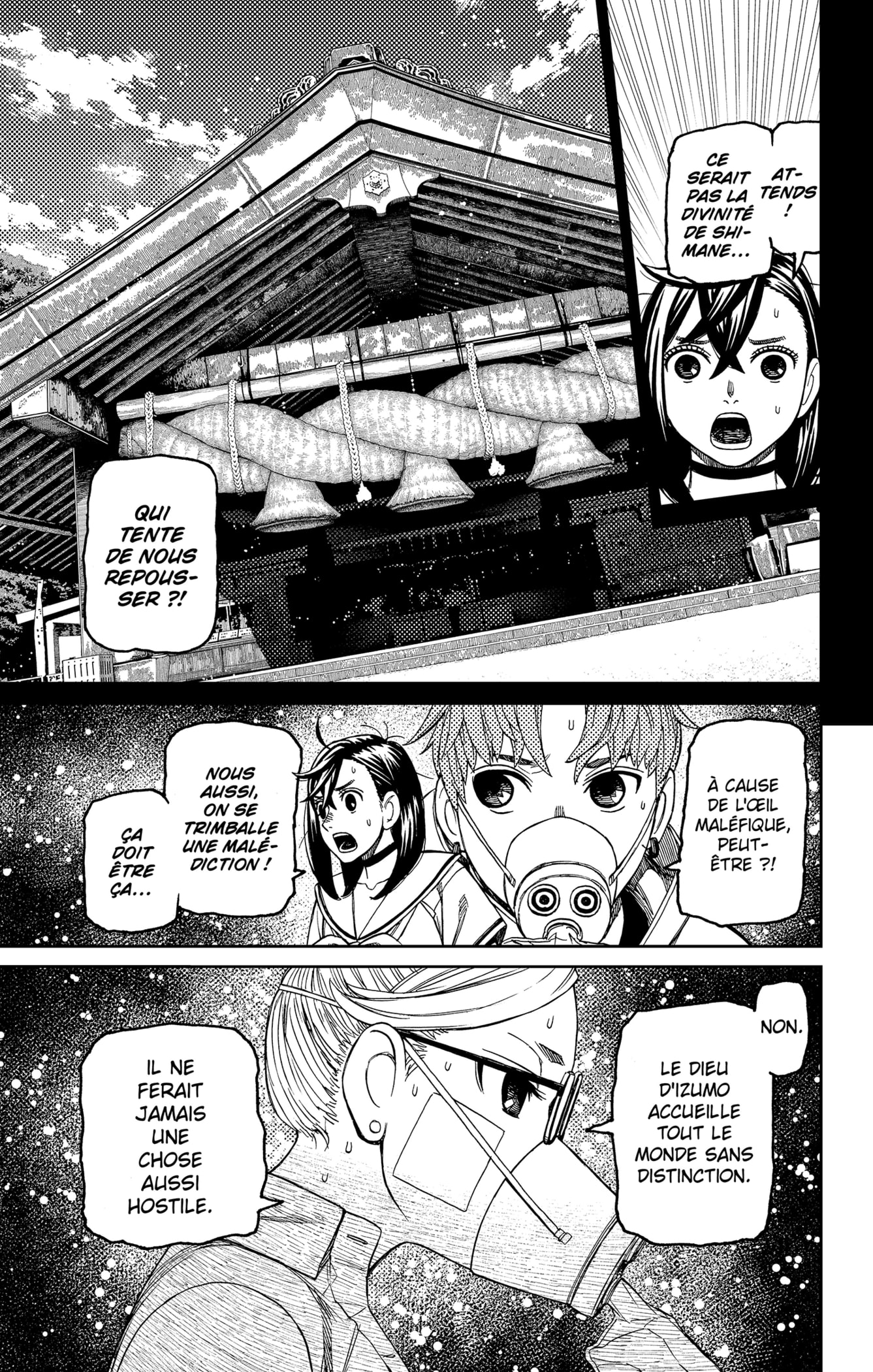 Read Dandadan FR Manga Online