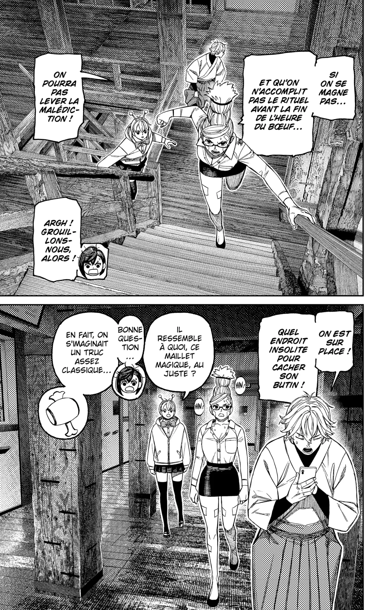 Read Dandadan FR Manga Online