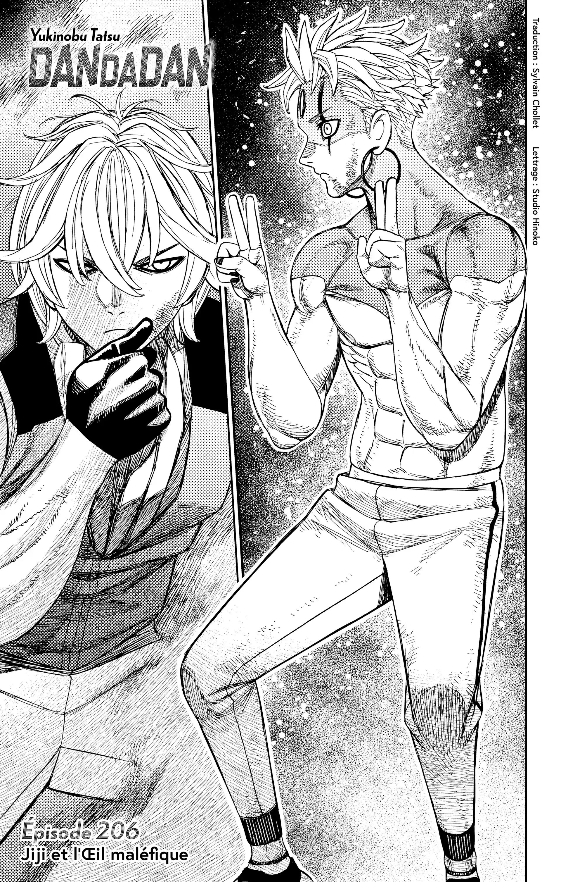 Read Dandadan FR Manga Online