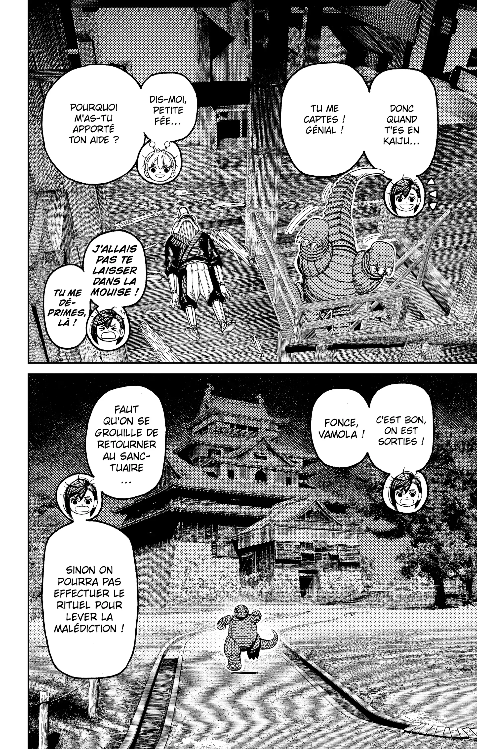 Read Dandadan FR Manga Online