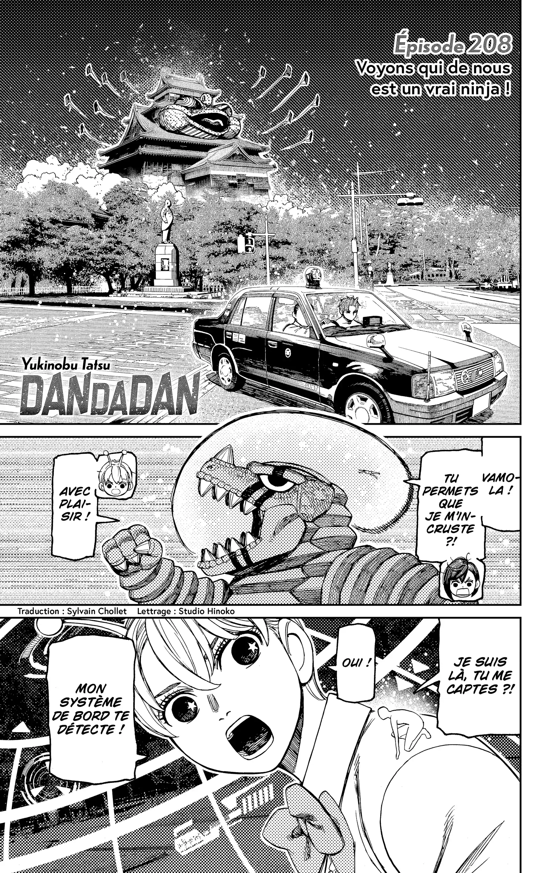 Read Dandadan FR Manga Online