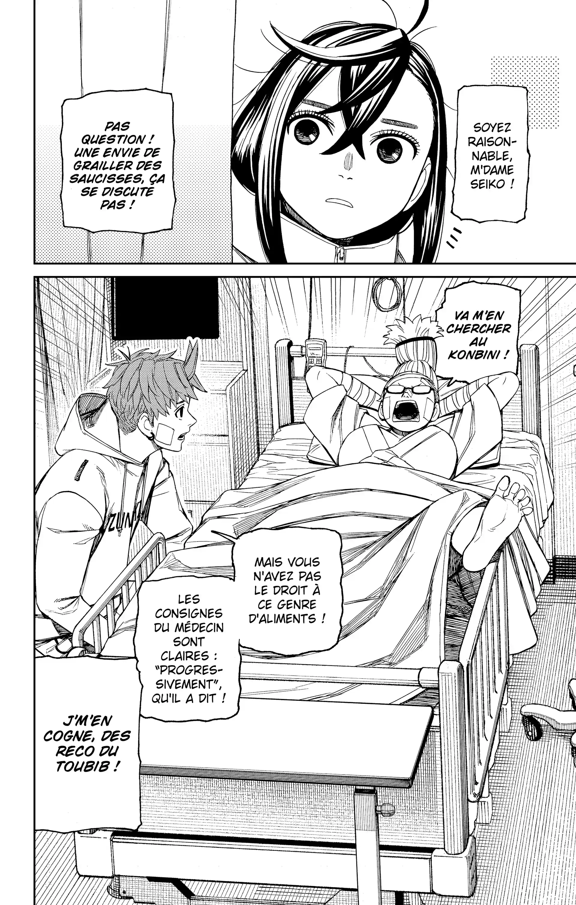 Read Dandadan FR Manga Online