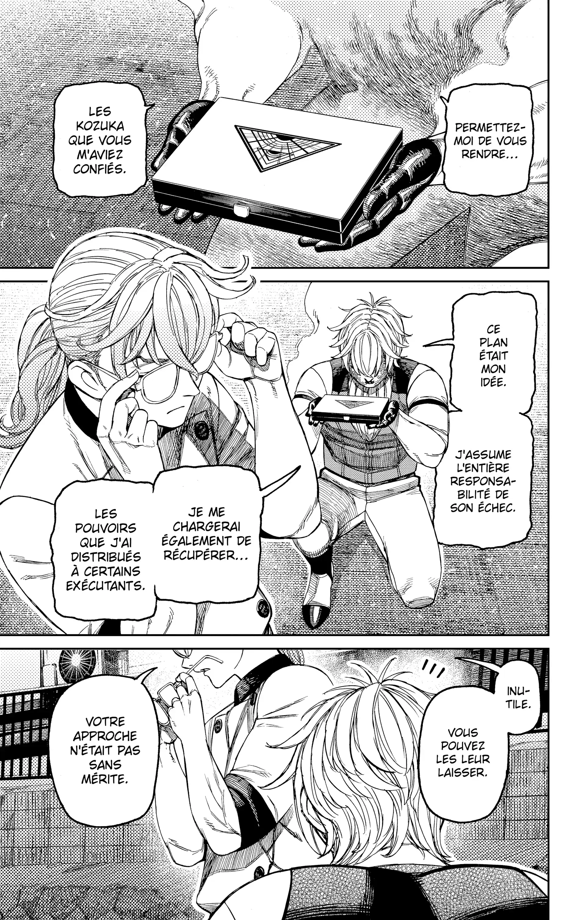 Read Dandadan FR Manga Online