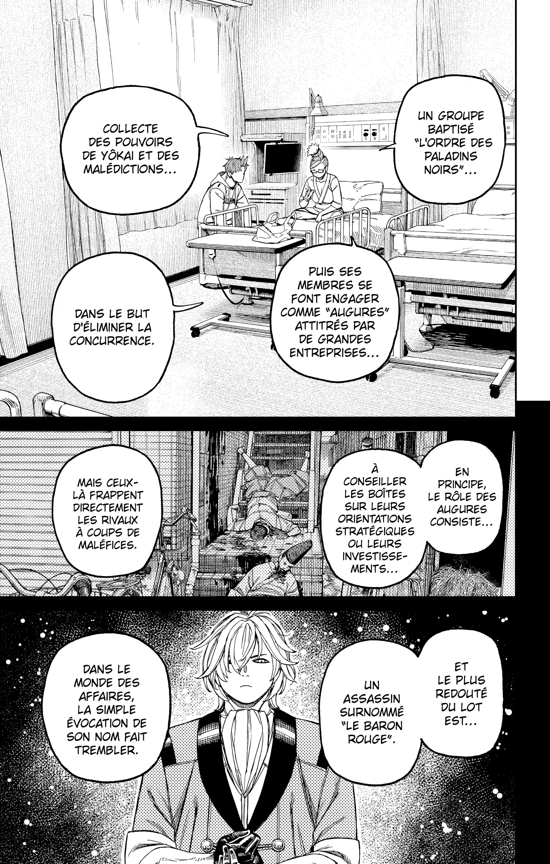 Read Dandadan FR Manga Online