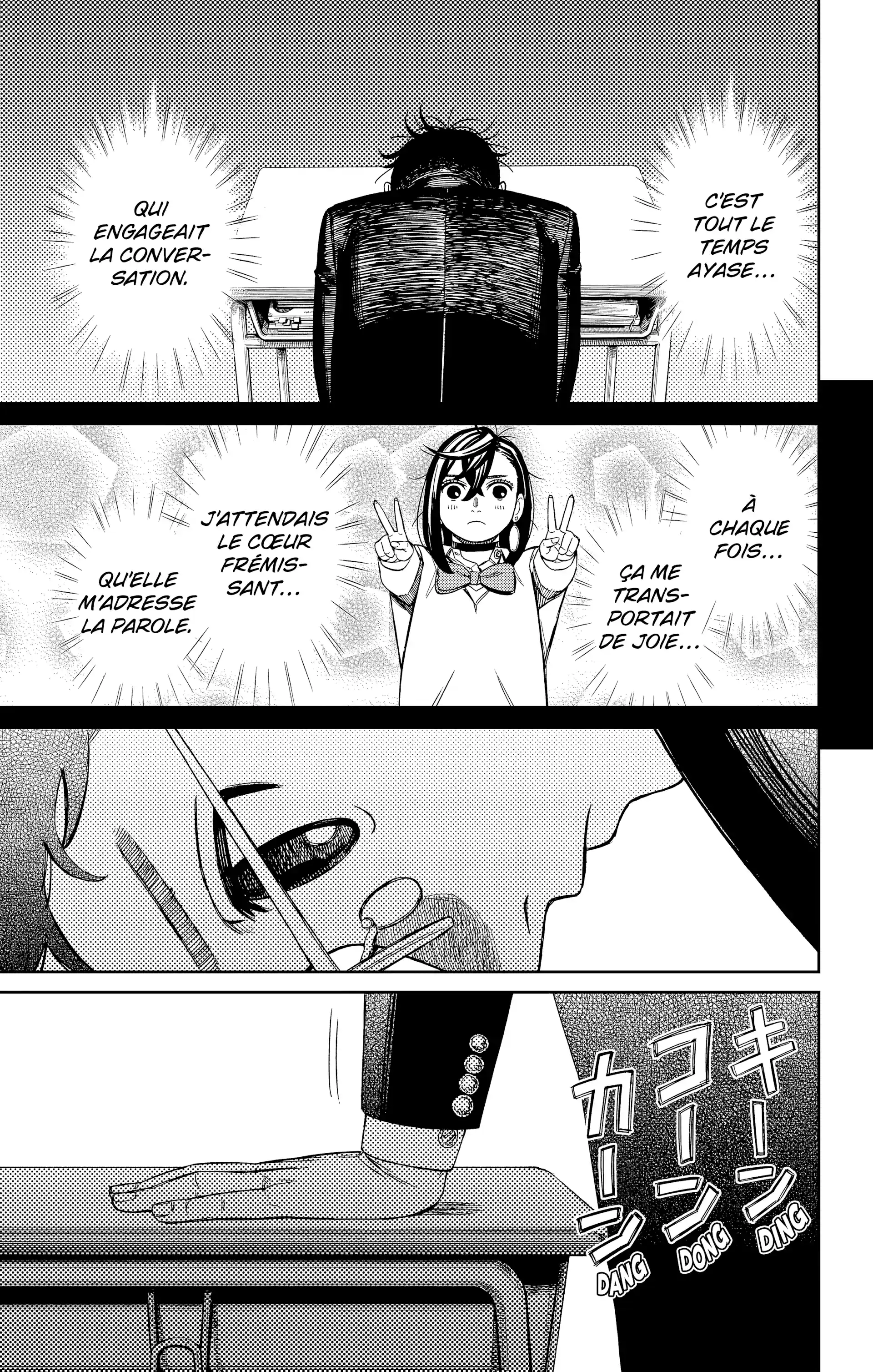 Read Dandadan FR Manga Online