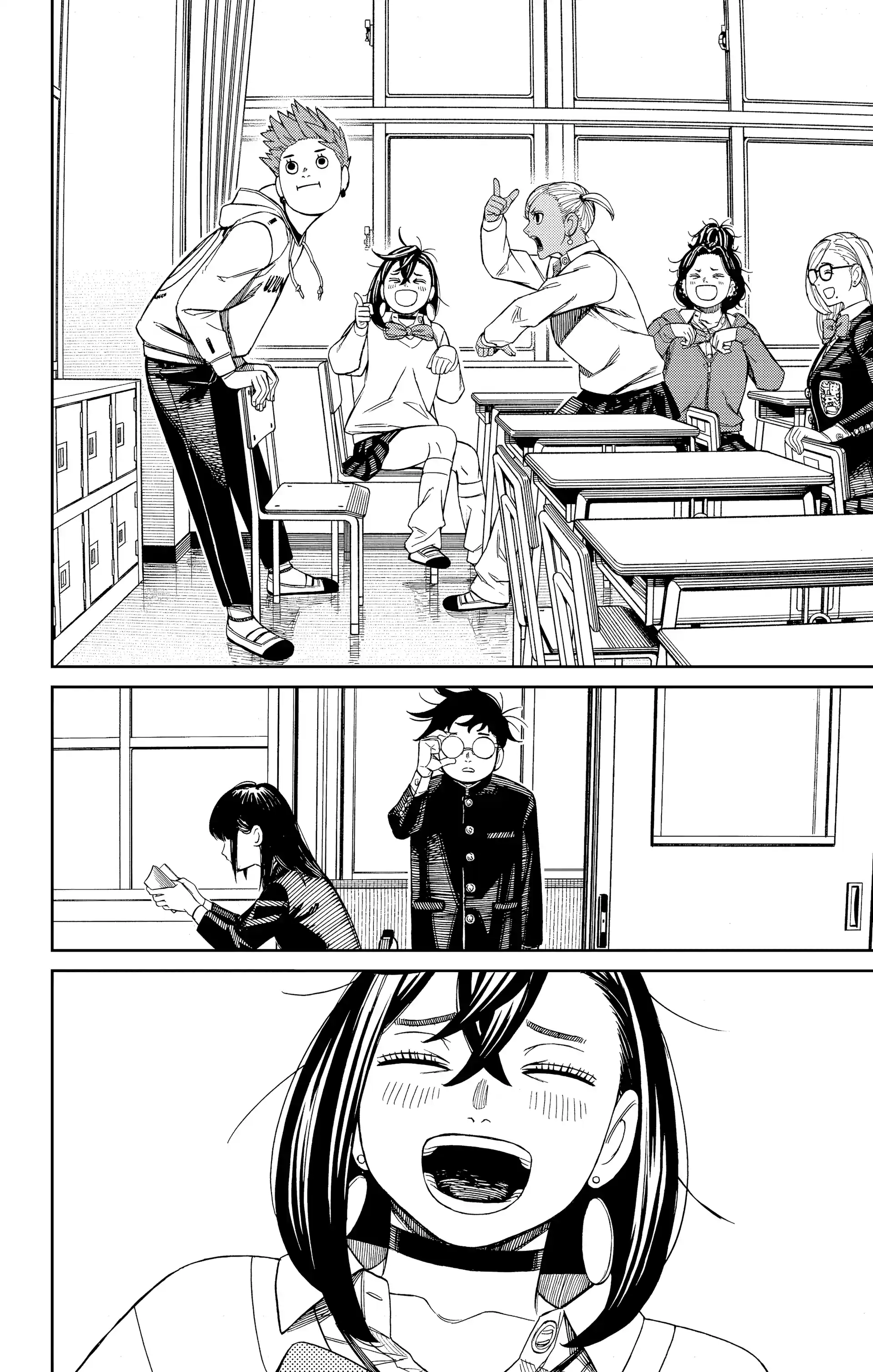 Read Dandadan FR Manga Online