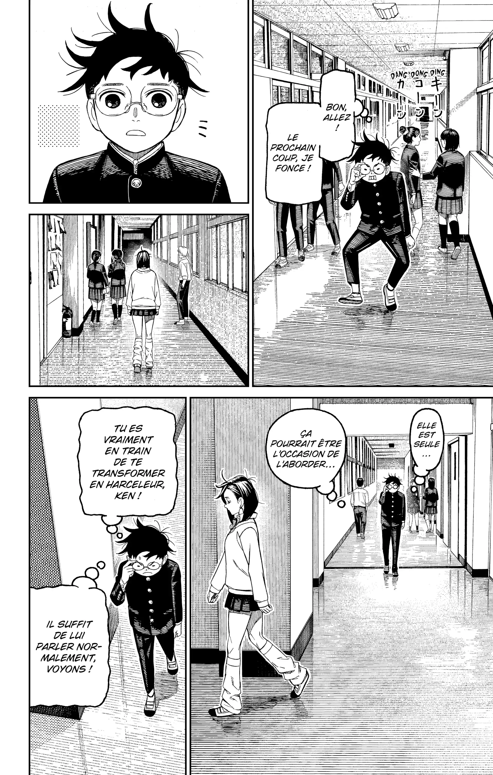 Read Dandadan FR Manga Online