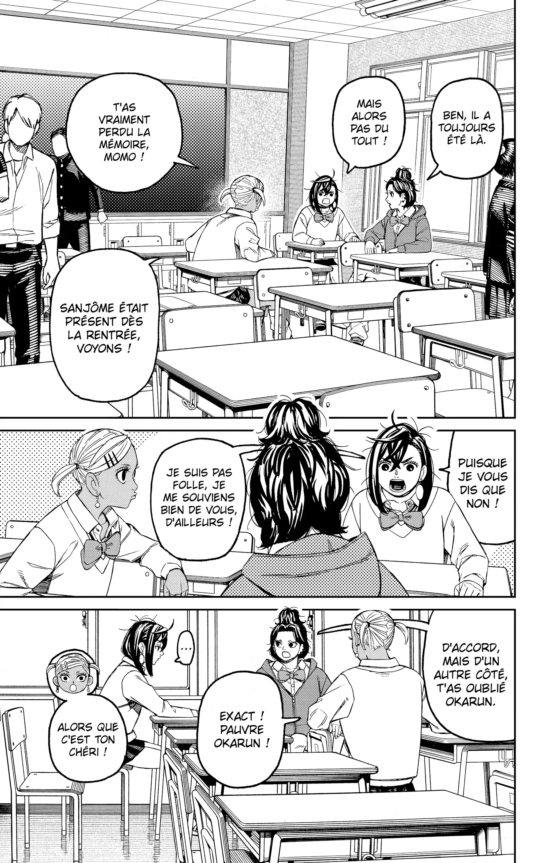 Read Dandadan FR Manga Online