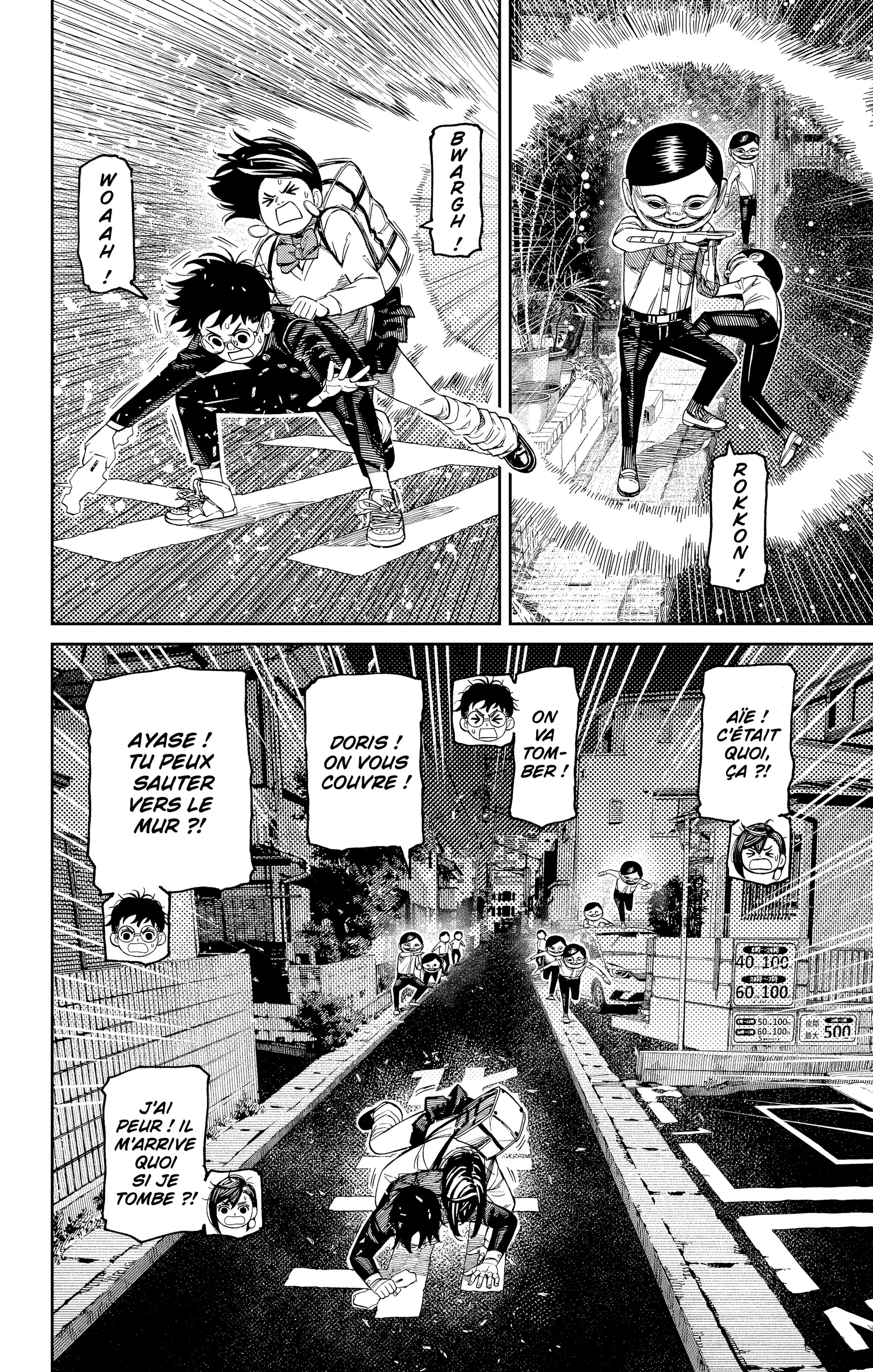 Read Dandadan FR Manga Online