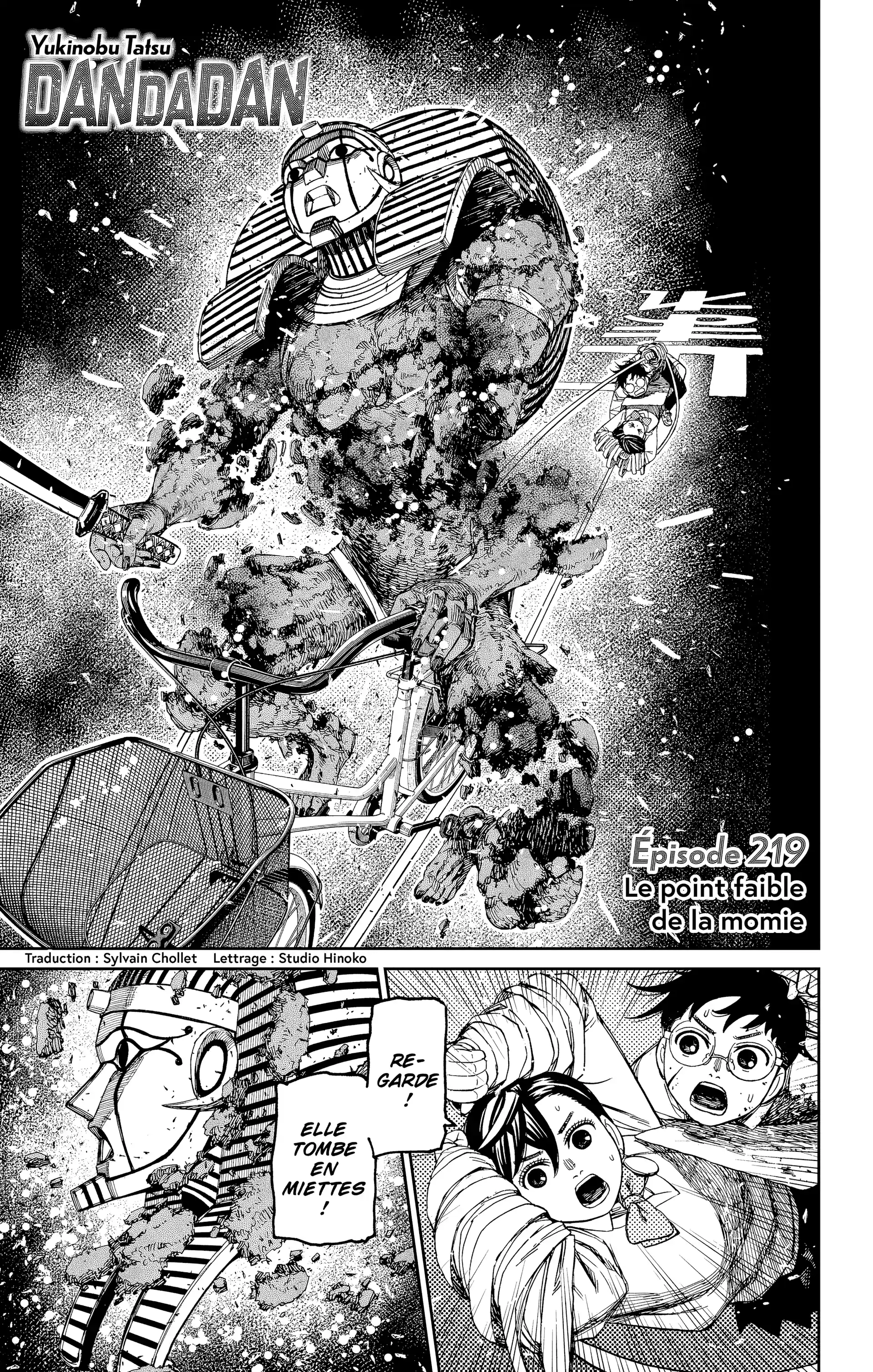 Read Dandadan FR Manga Online