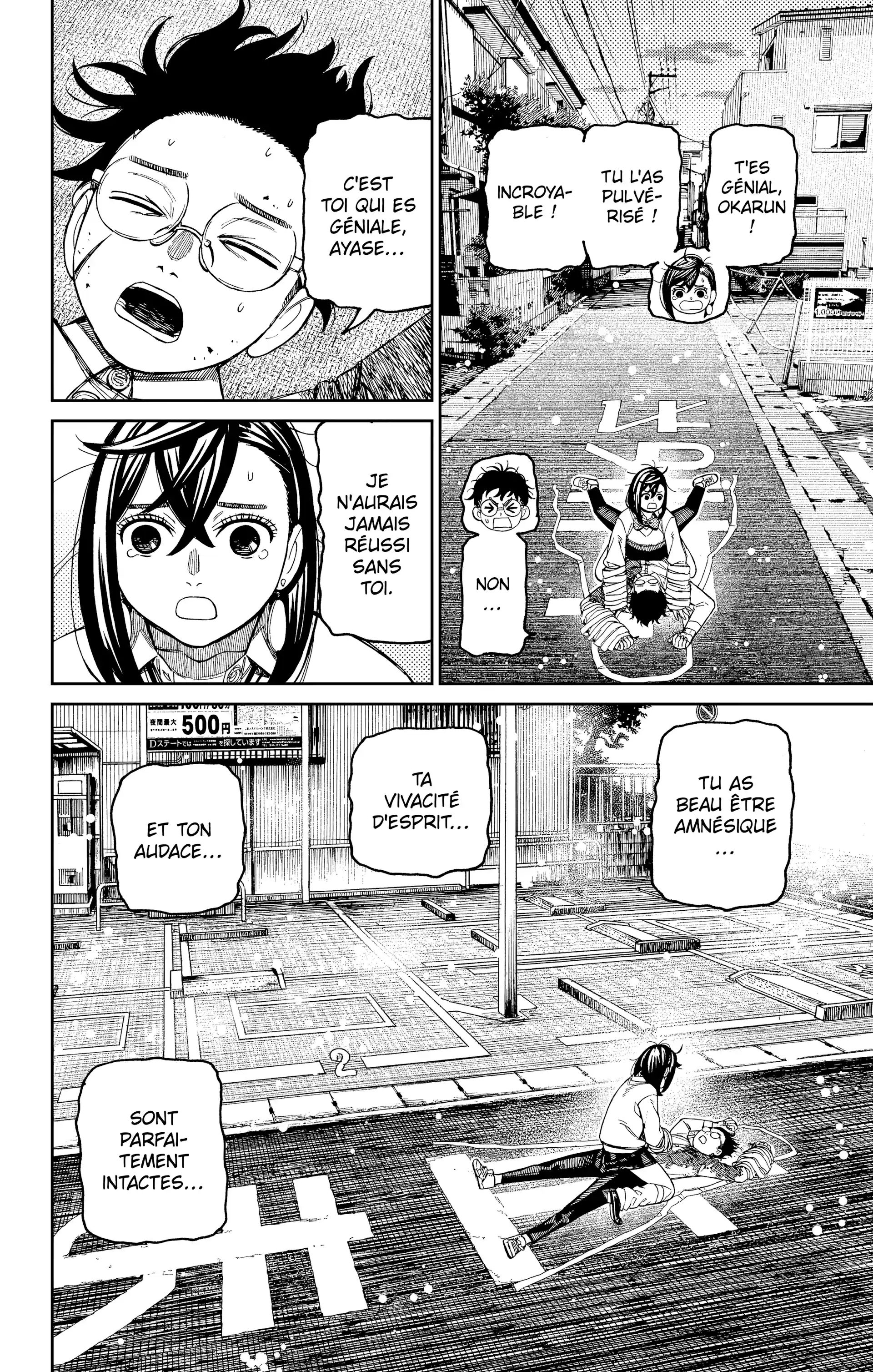 Read Dandadan FR Manga Online