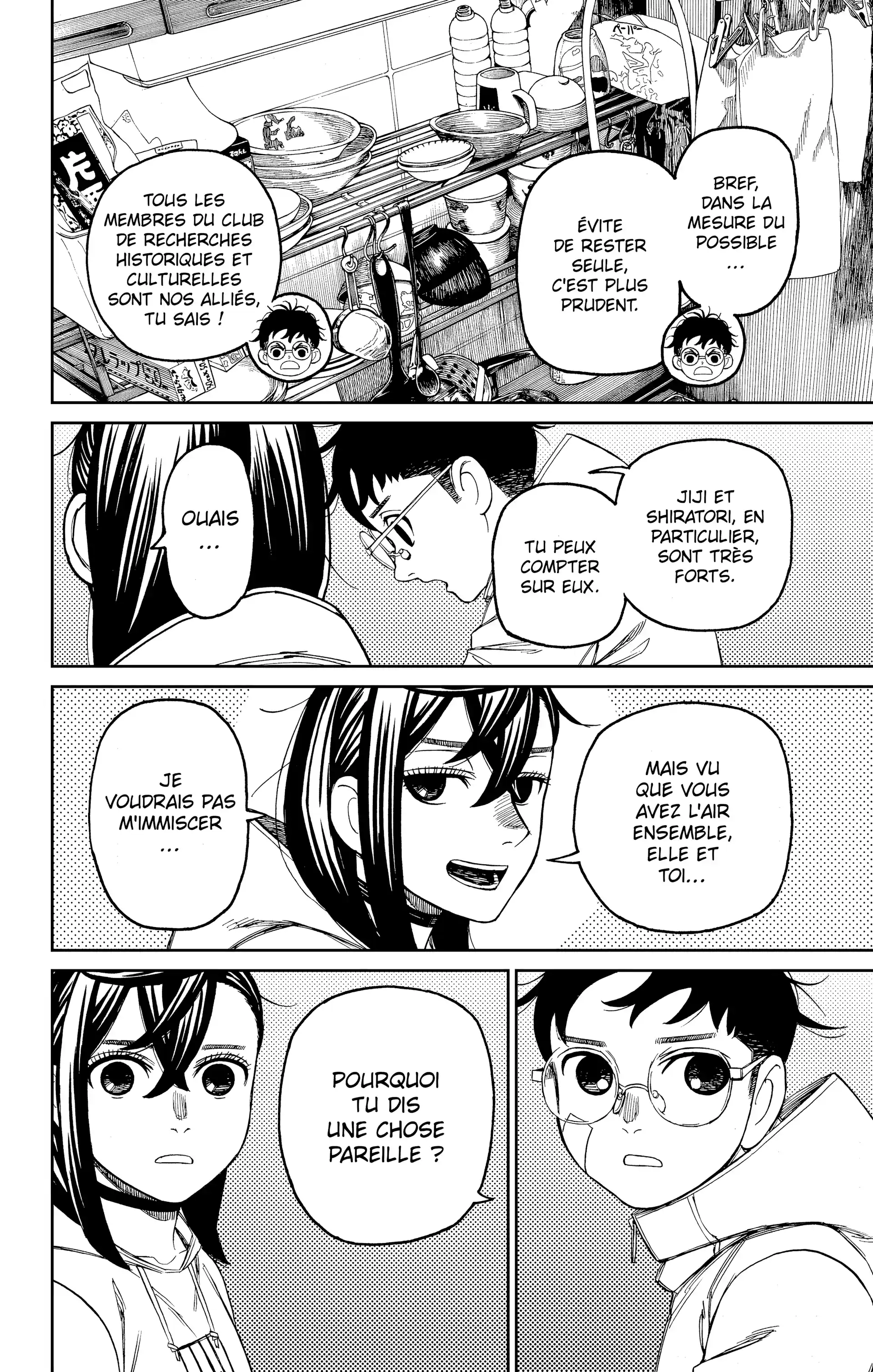 Read Dandadan FR Manga Online