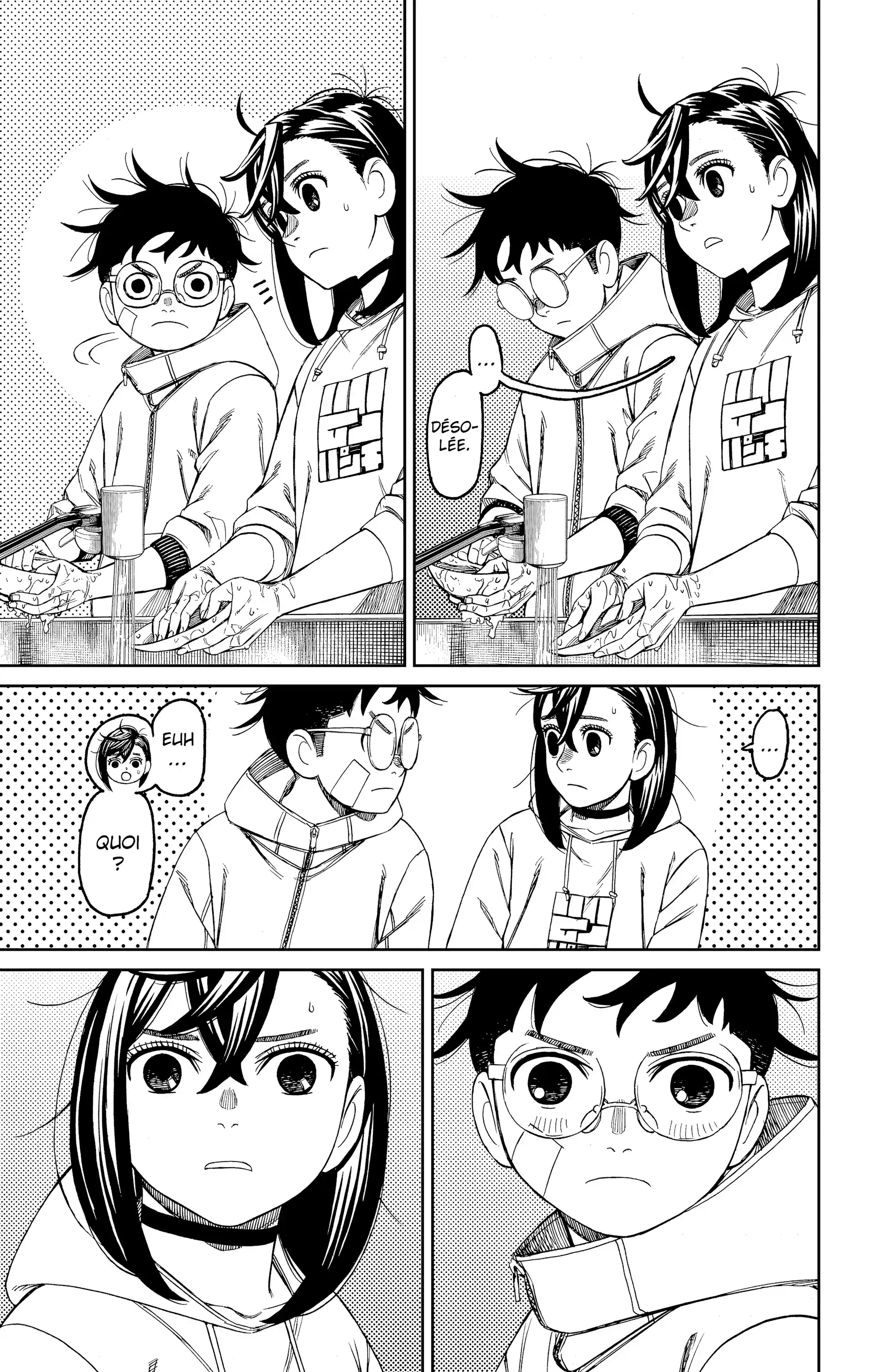 Read Dandadan FR Manga Online