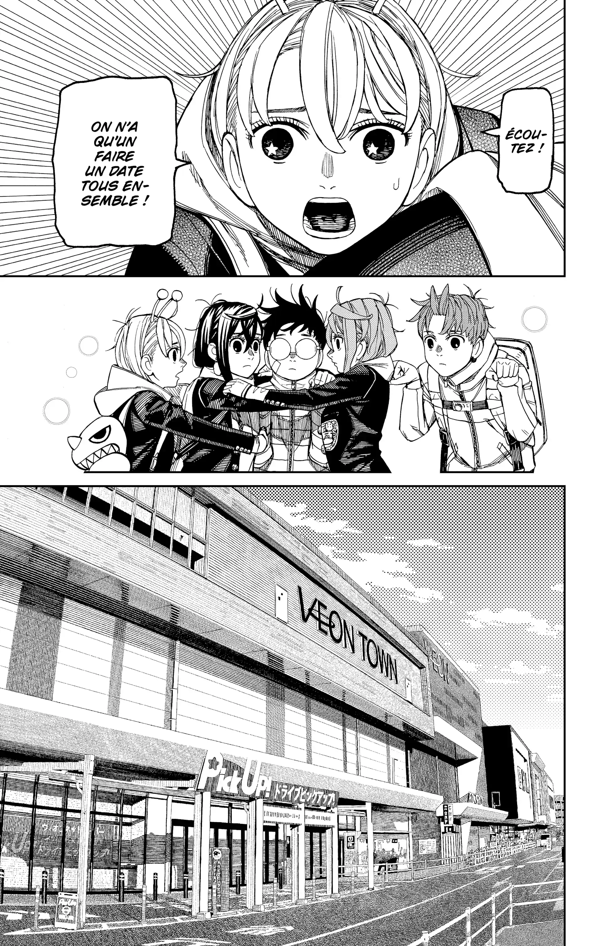 Read Dandadan FR Manga Online