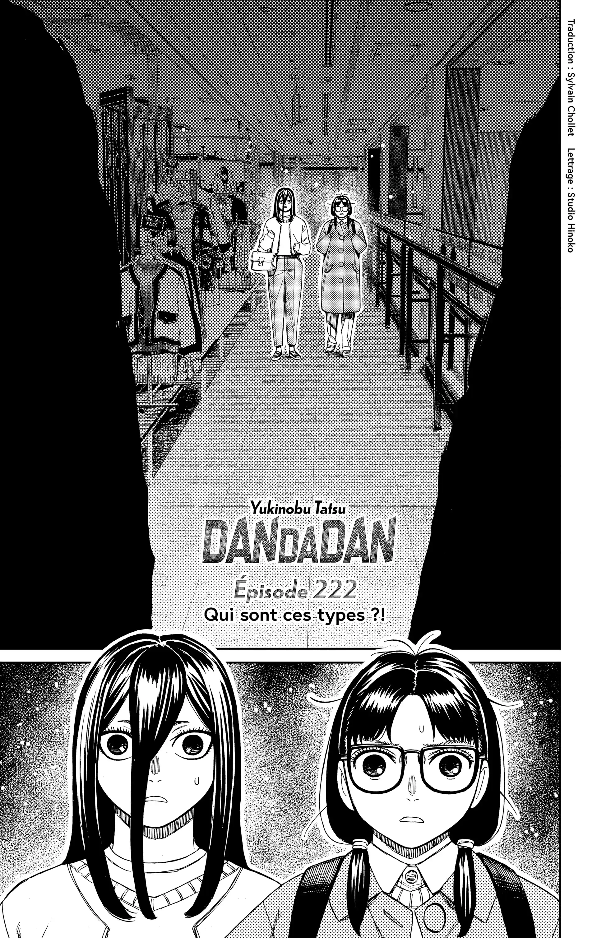 Read Dandadan FR Manga Online
