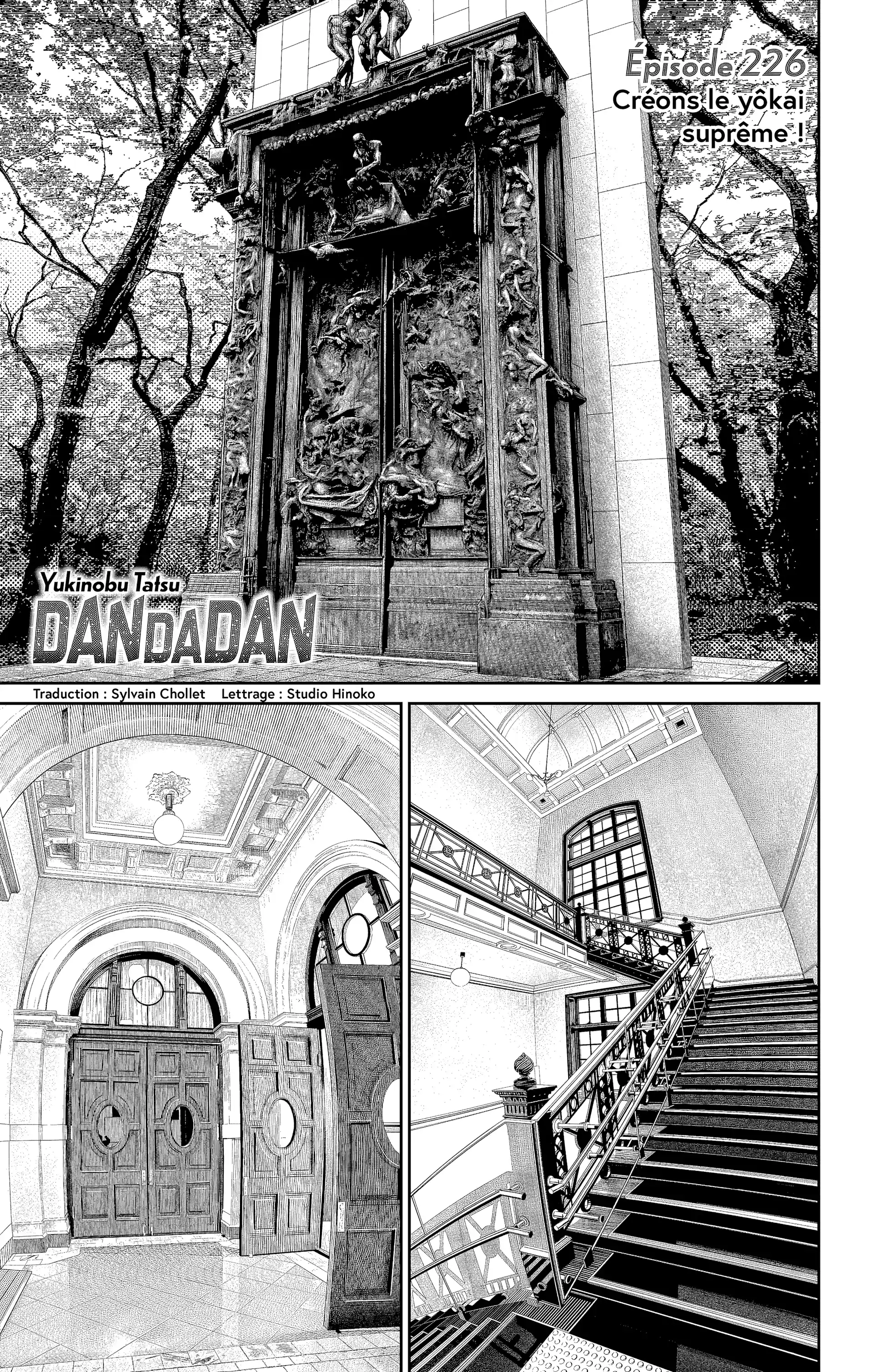 Read Dandadan FR Manga Online
