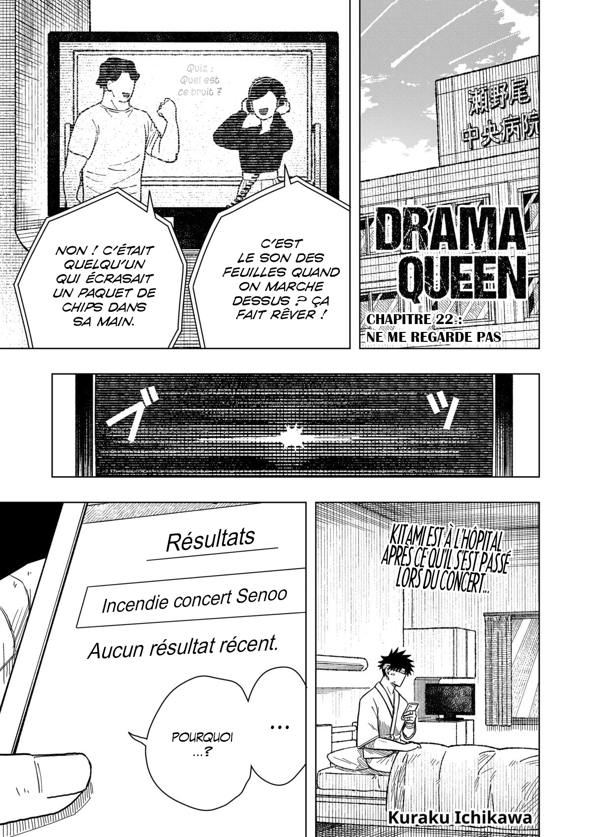 Read Drama Queen FR Manga Online