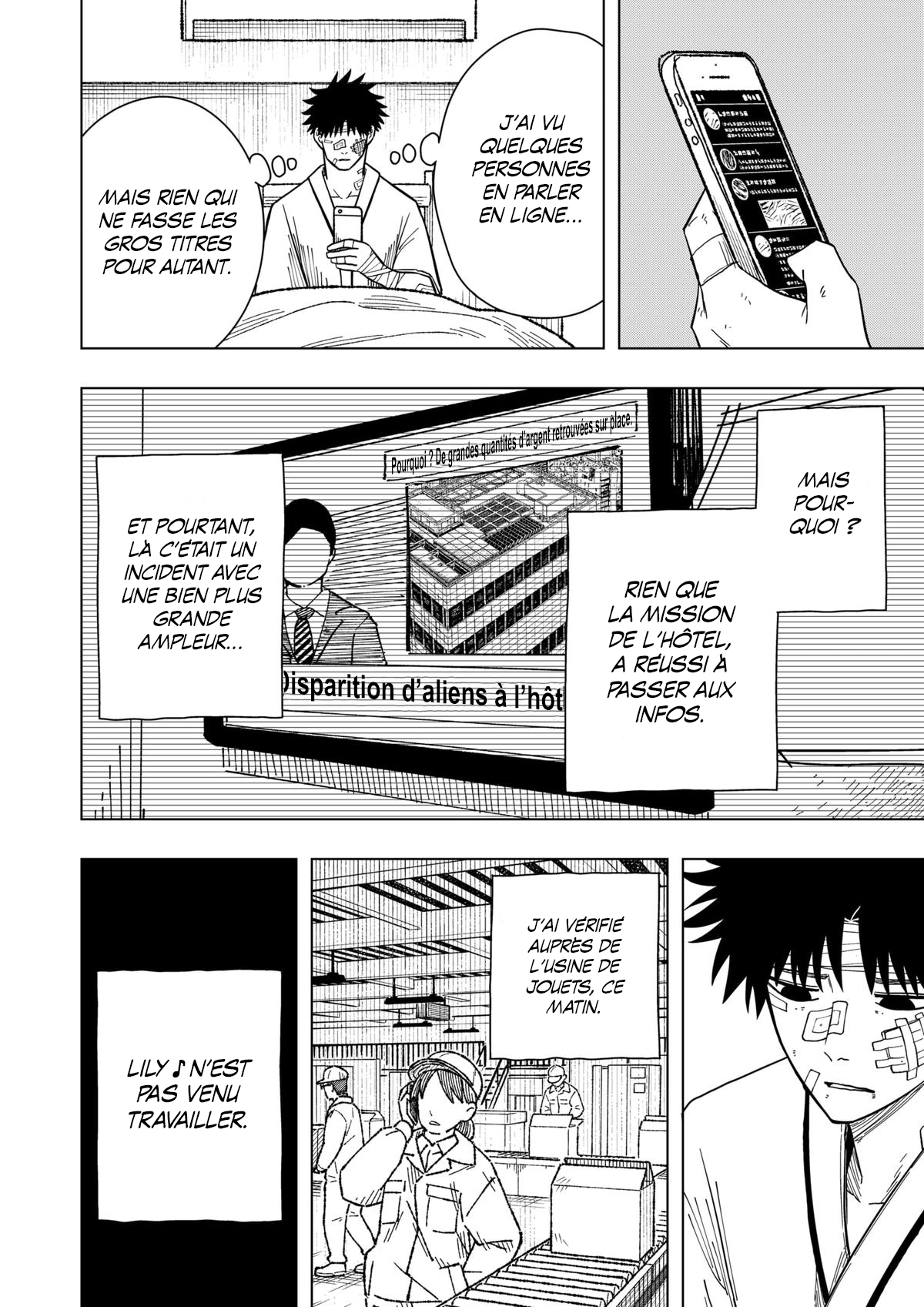 Read Drama Queen FR Manga Online