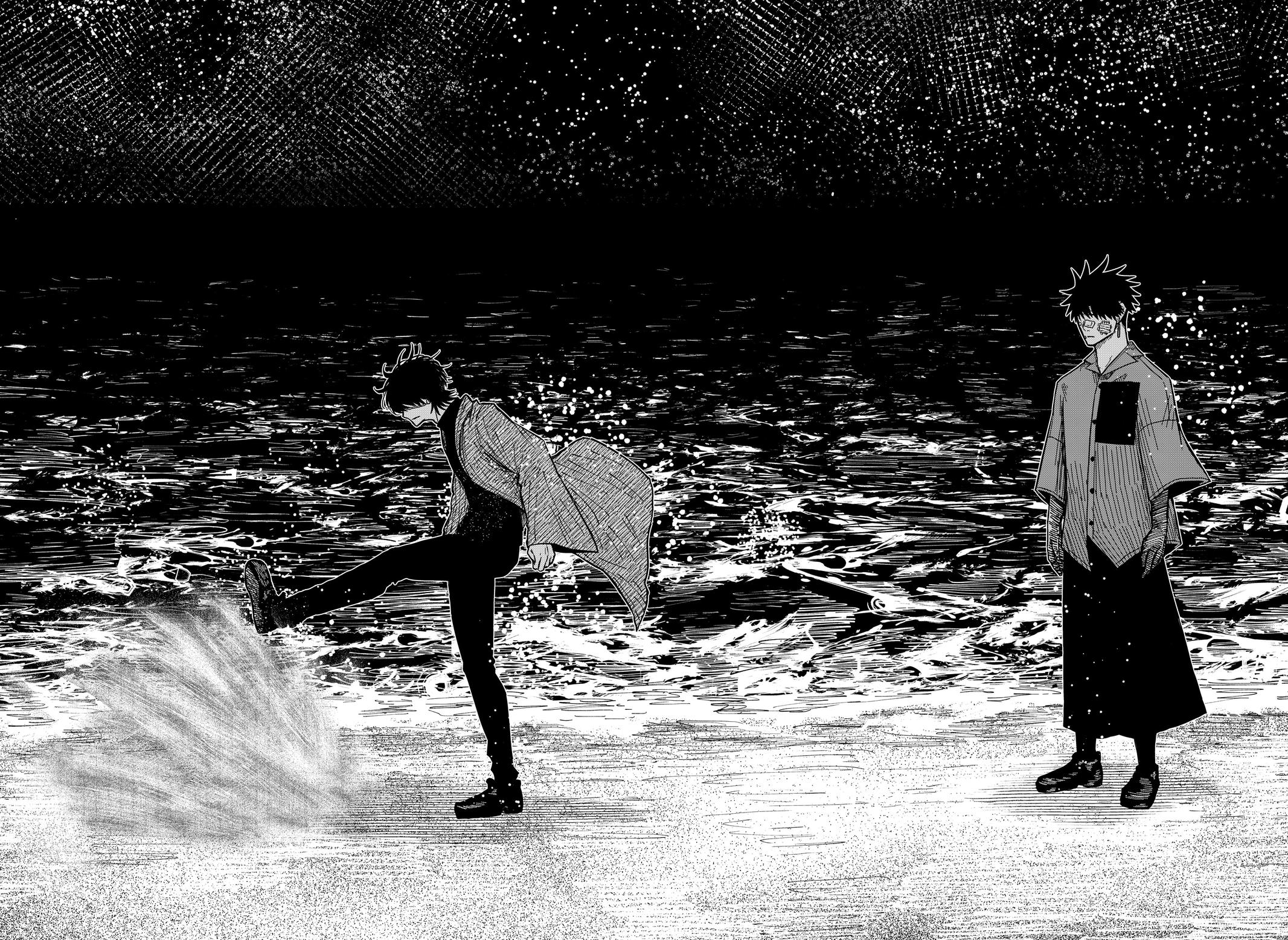 Read Drama Queen FR Manga Online