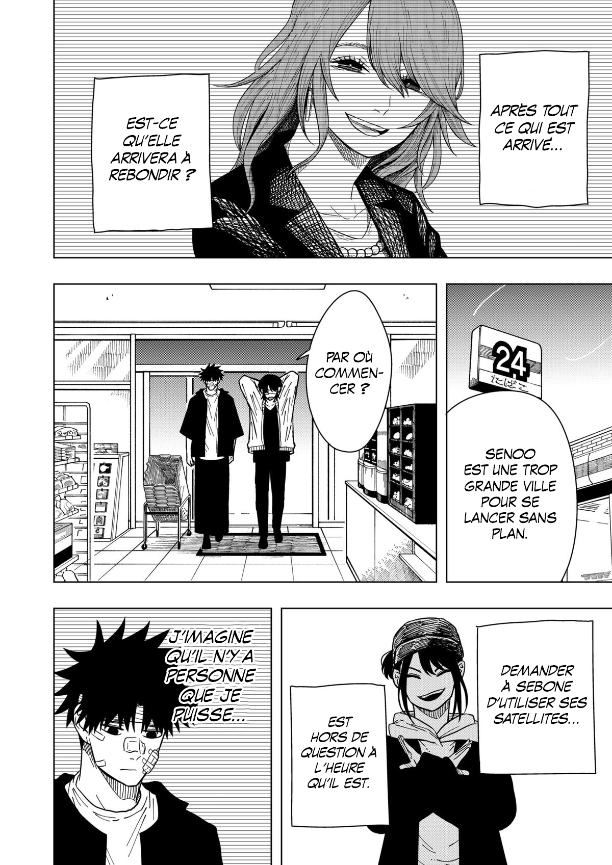 Read Drama Queen FR Manga Online