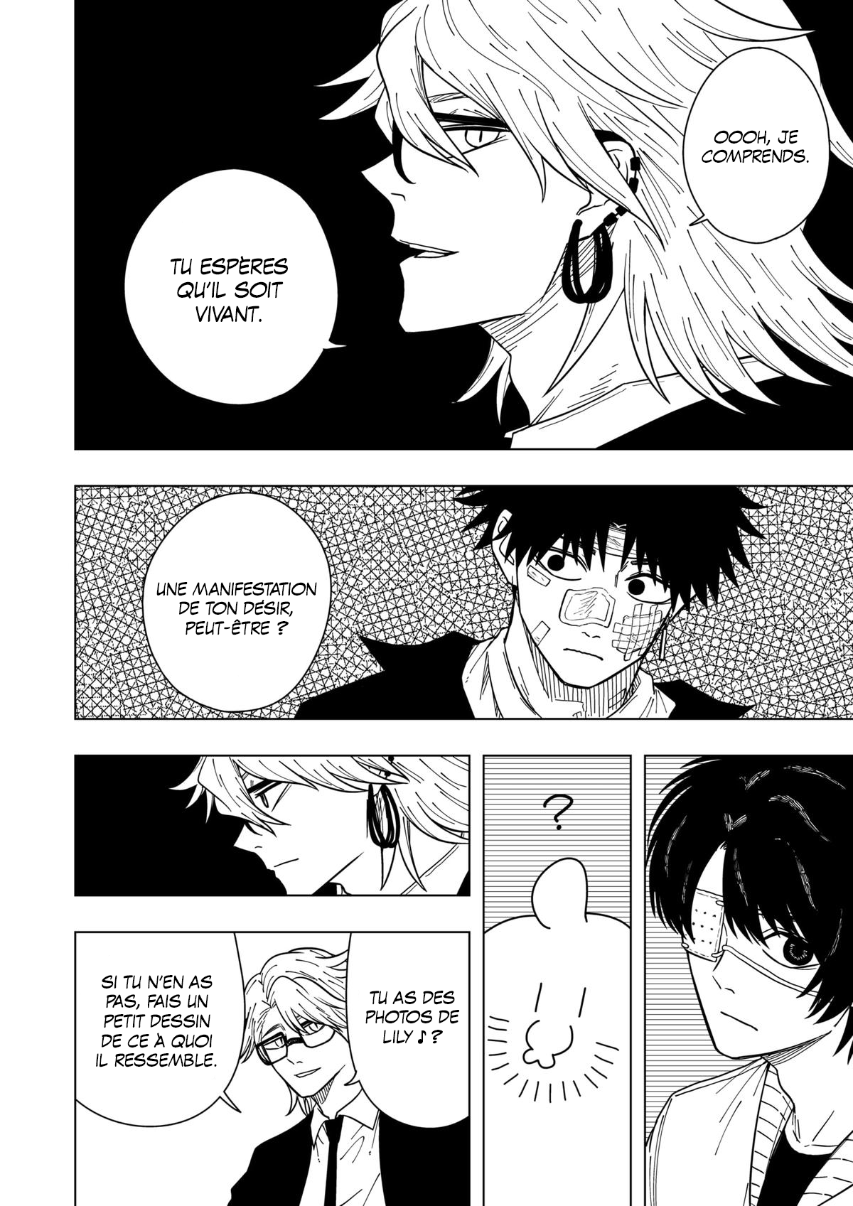 Read Drama Queen FR Manga Online