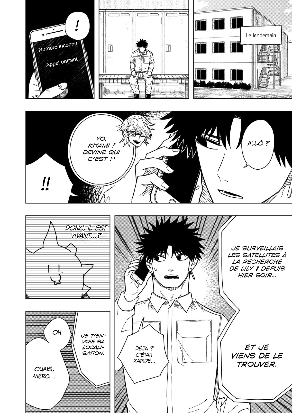 Read Drama Queen FR Manga Online