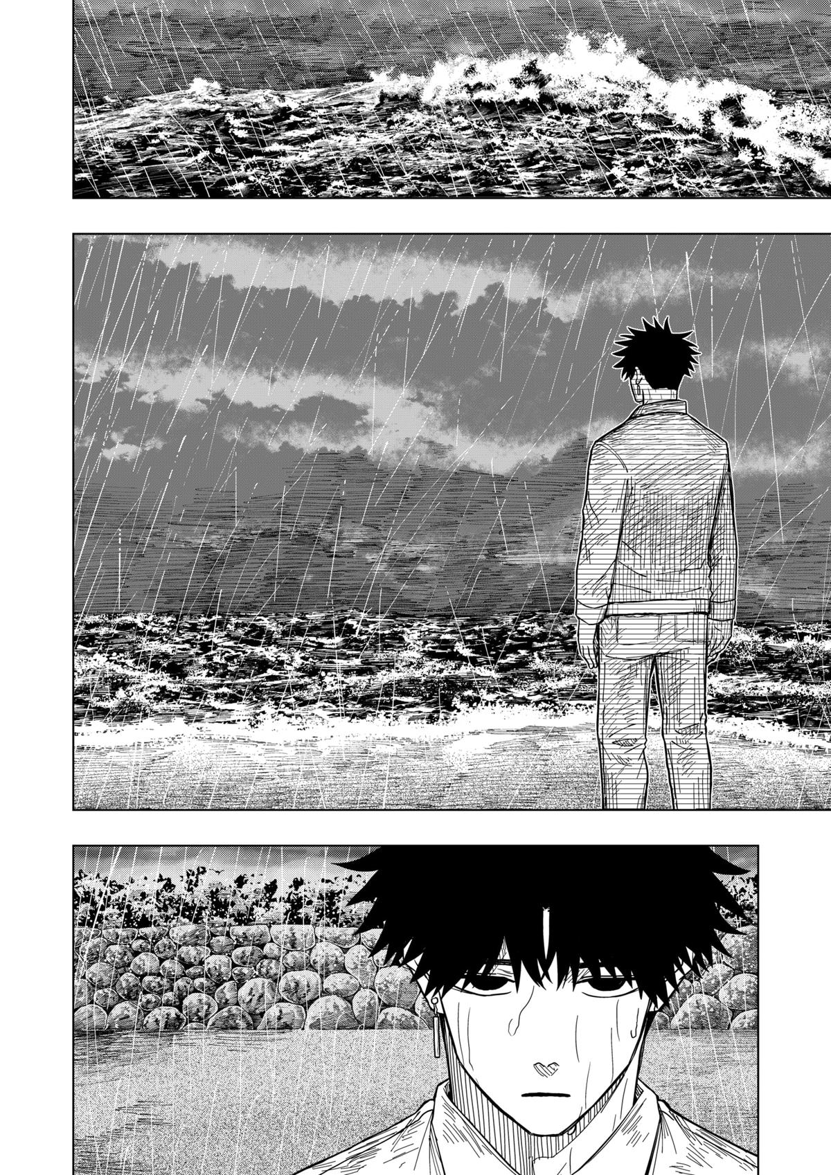 Read Drama Queen FR Manga Online