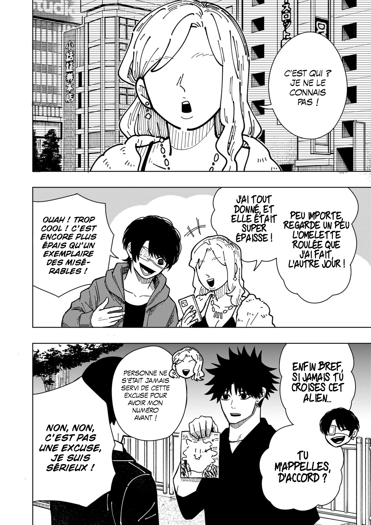 Read Drama Queen FR Manga Online