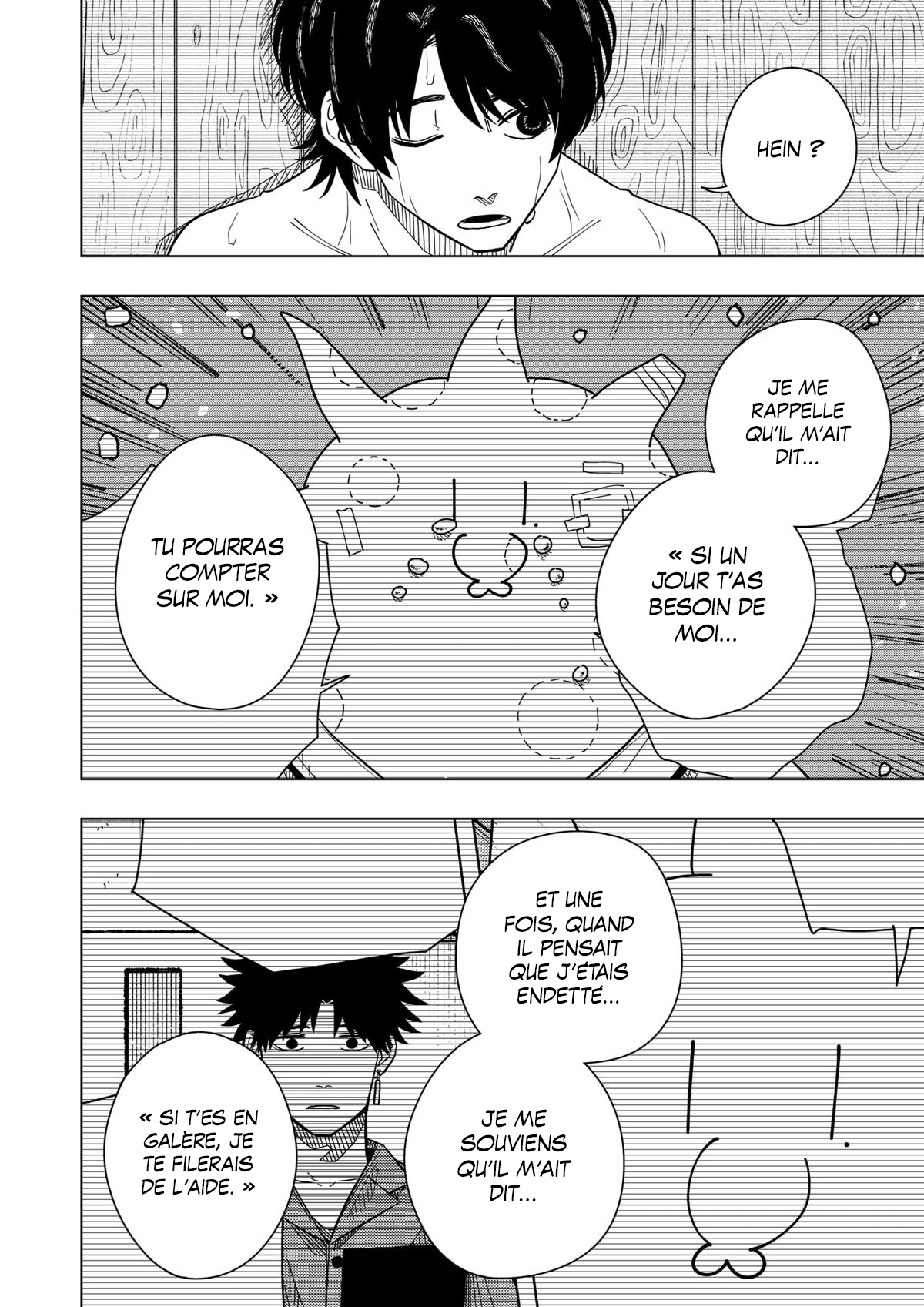 Read Drama Queen FR Manga Online