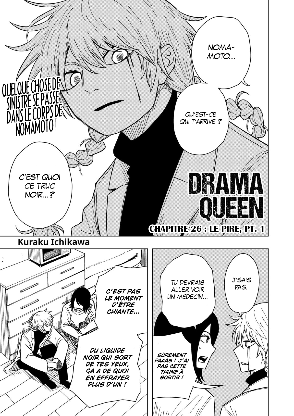 Read Drama Queen FR Manga Online