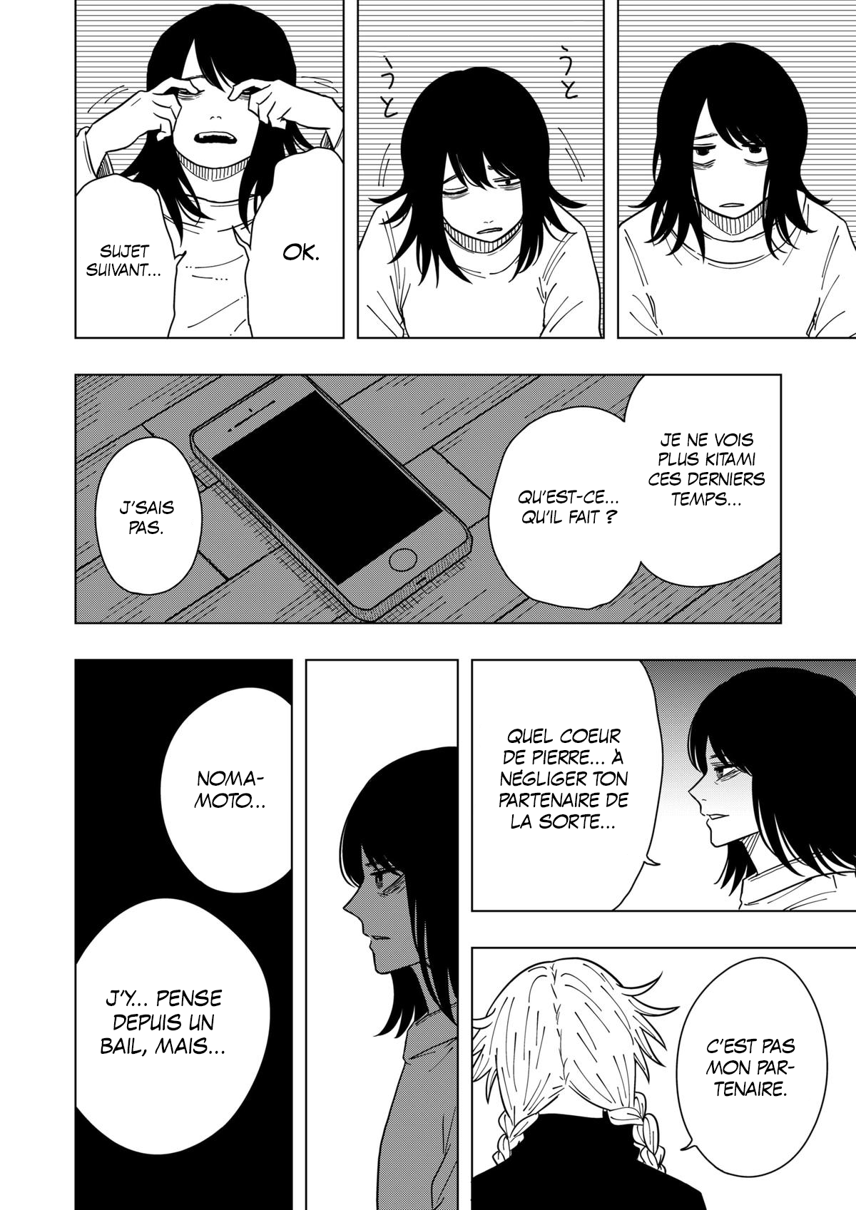 Read Drama Queen FR Manga Online