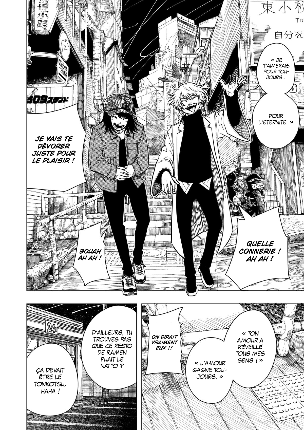 Read Drama Queen FR Manga Online