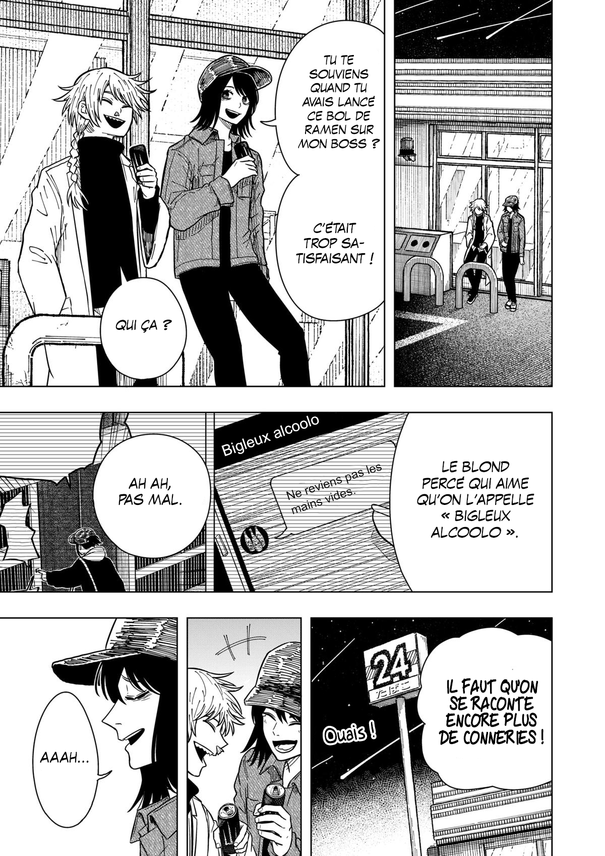 Read Drama Queen FR Manga Online