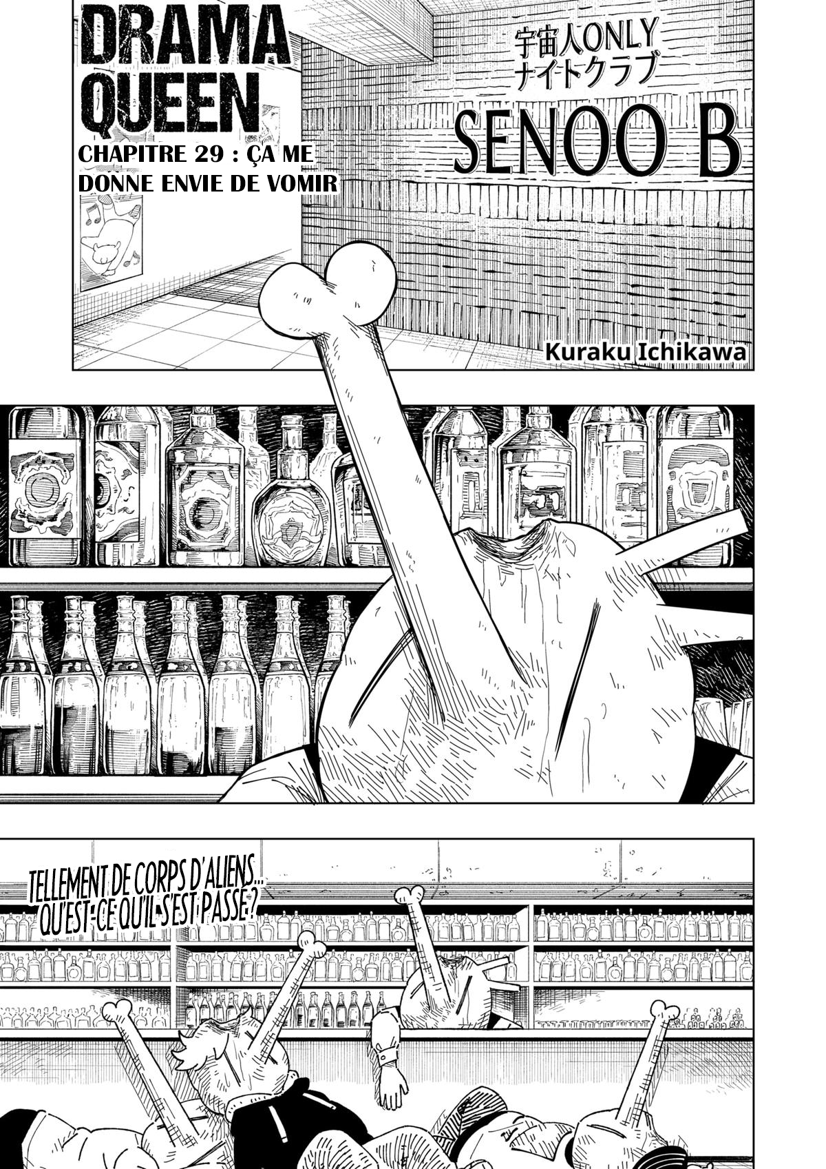 Read Drama Queen FR Manga Online