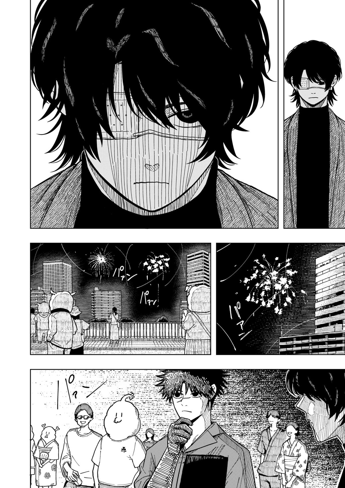 Read Drama Queen FR Manga Online