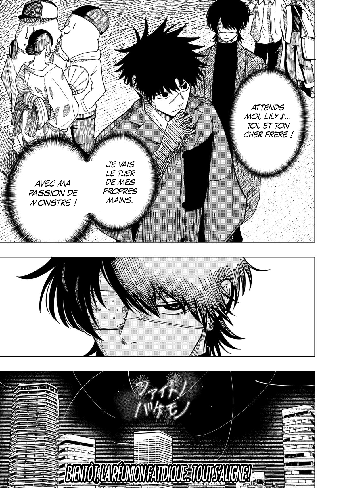 Read Drama Queen FR Manga Online