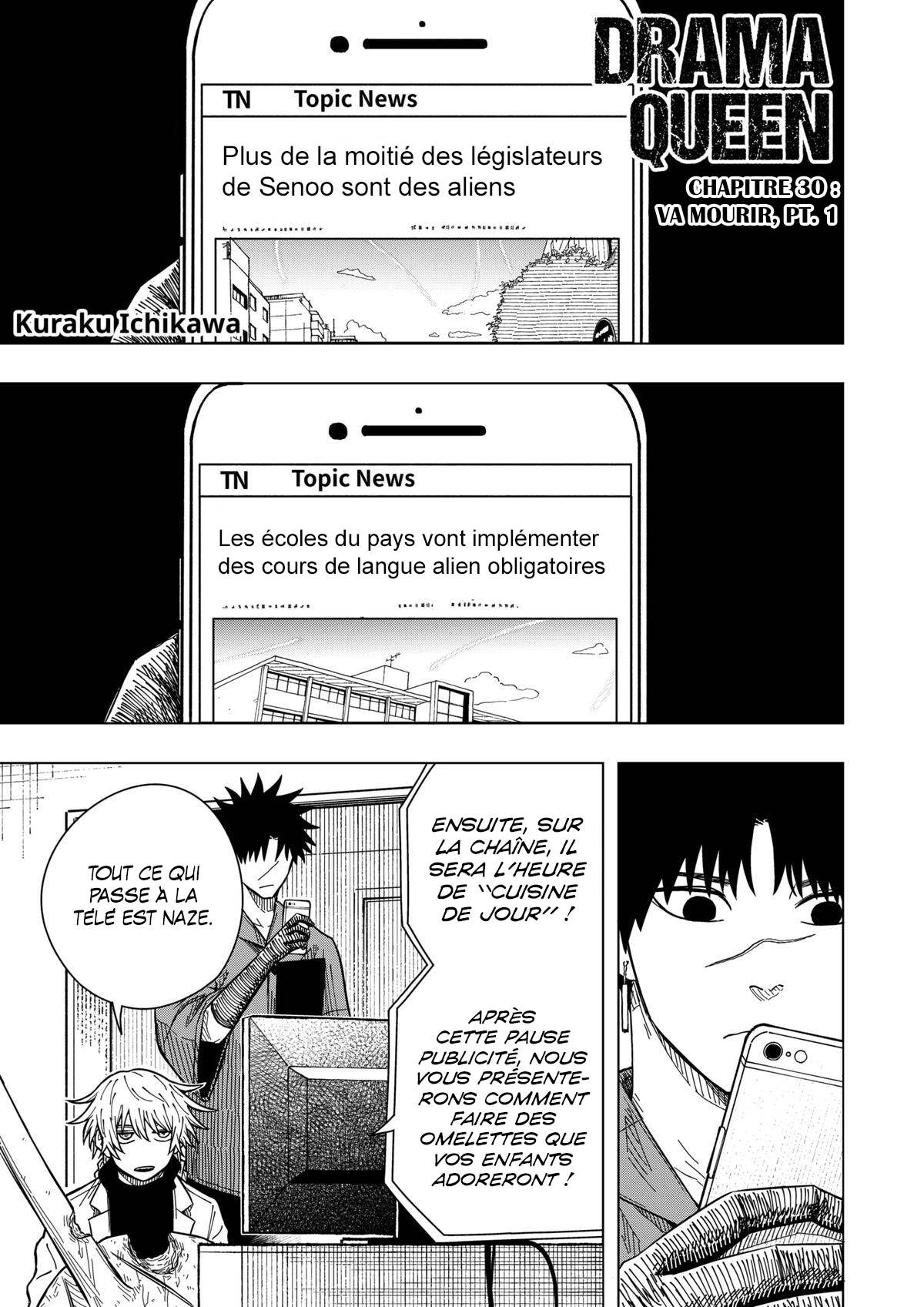 Read Drama Queen FR Manga Online