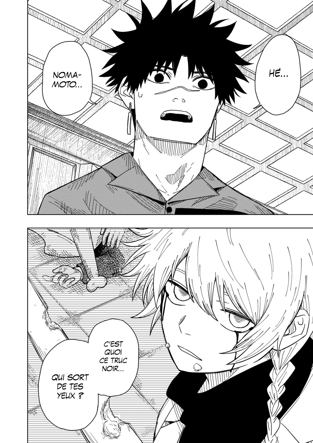 Read Drama Queen FR Manga Online