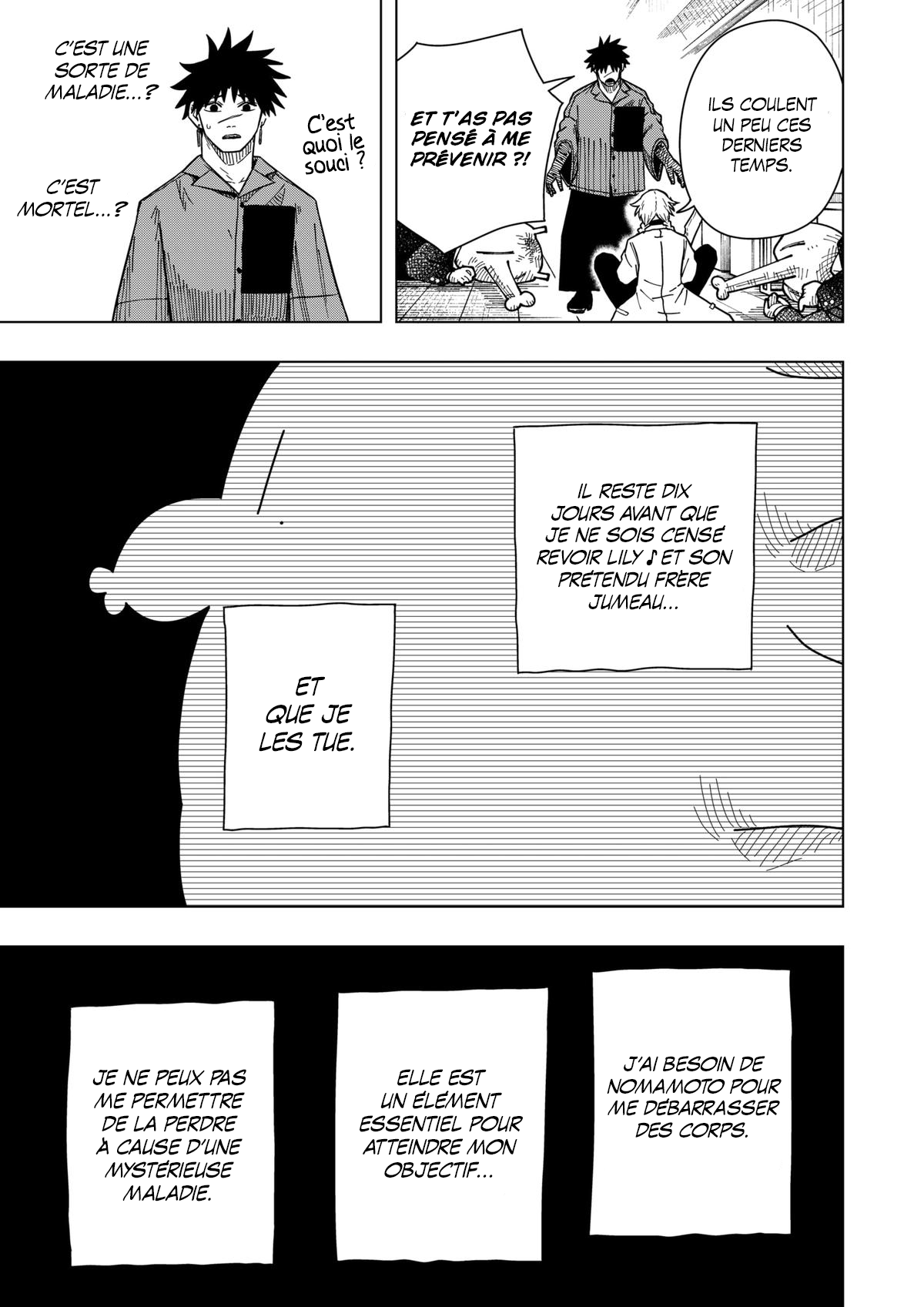 Read Drama Queen FR Manga Online