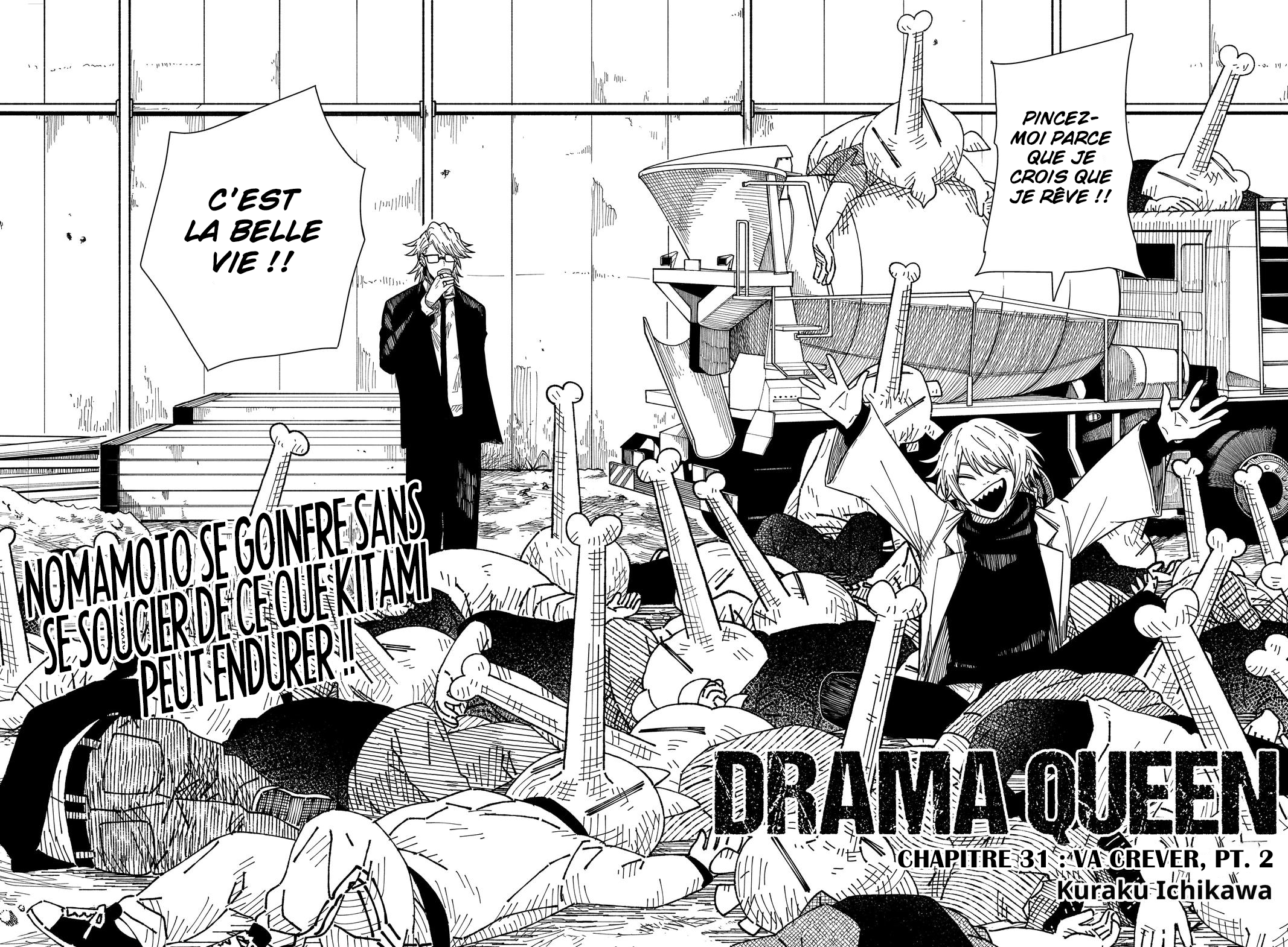 Read Drama Queen FR Manga Online